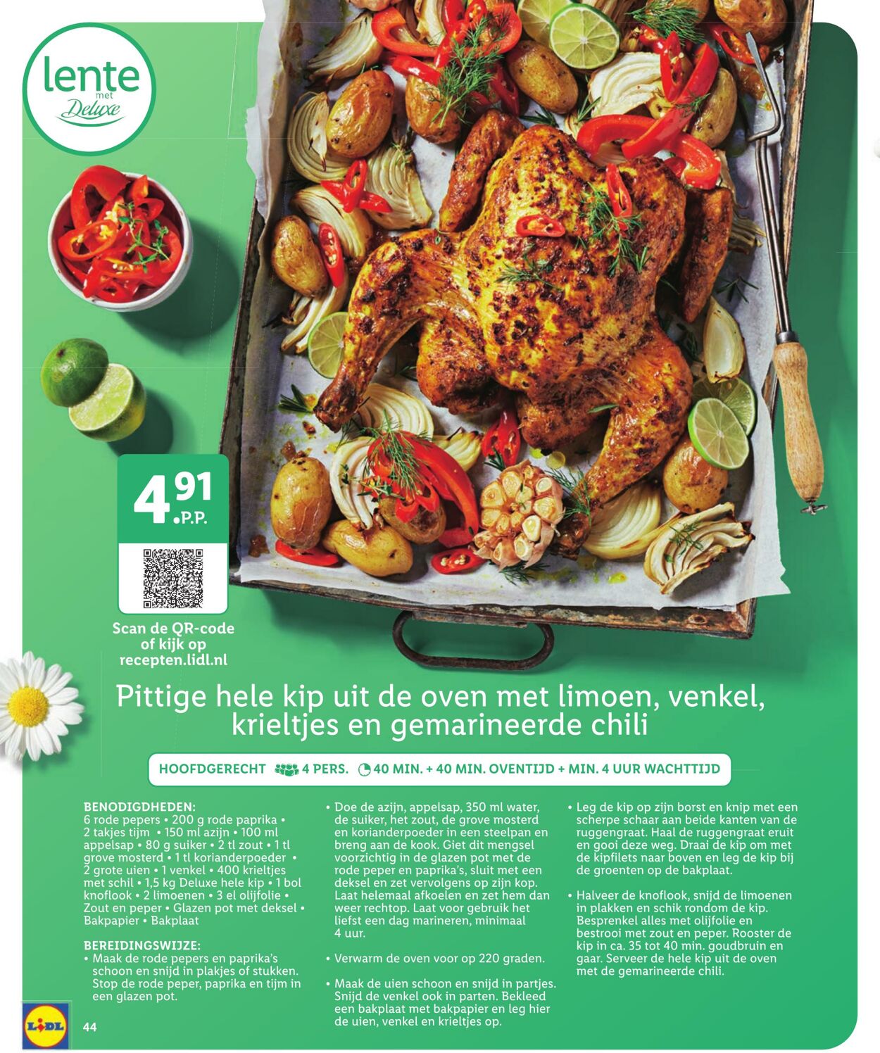 Folder Lidl 16.03.2023 - 09.04.2023