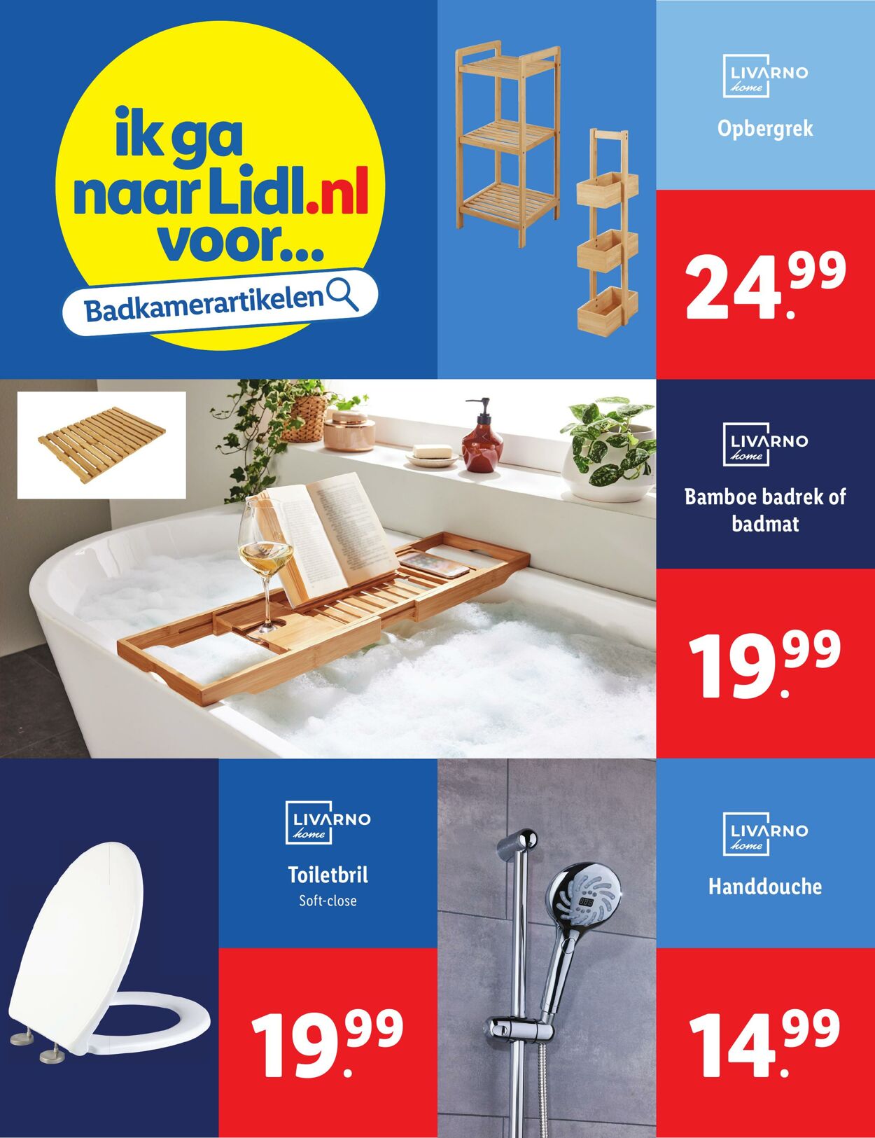 Folder Lidl 12.10.2024 - 17.10.2024