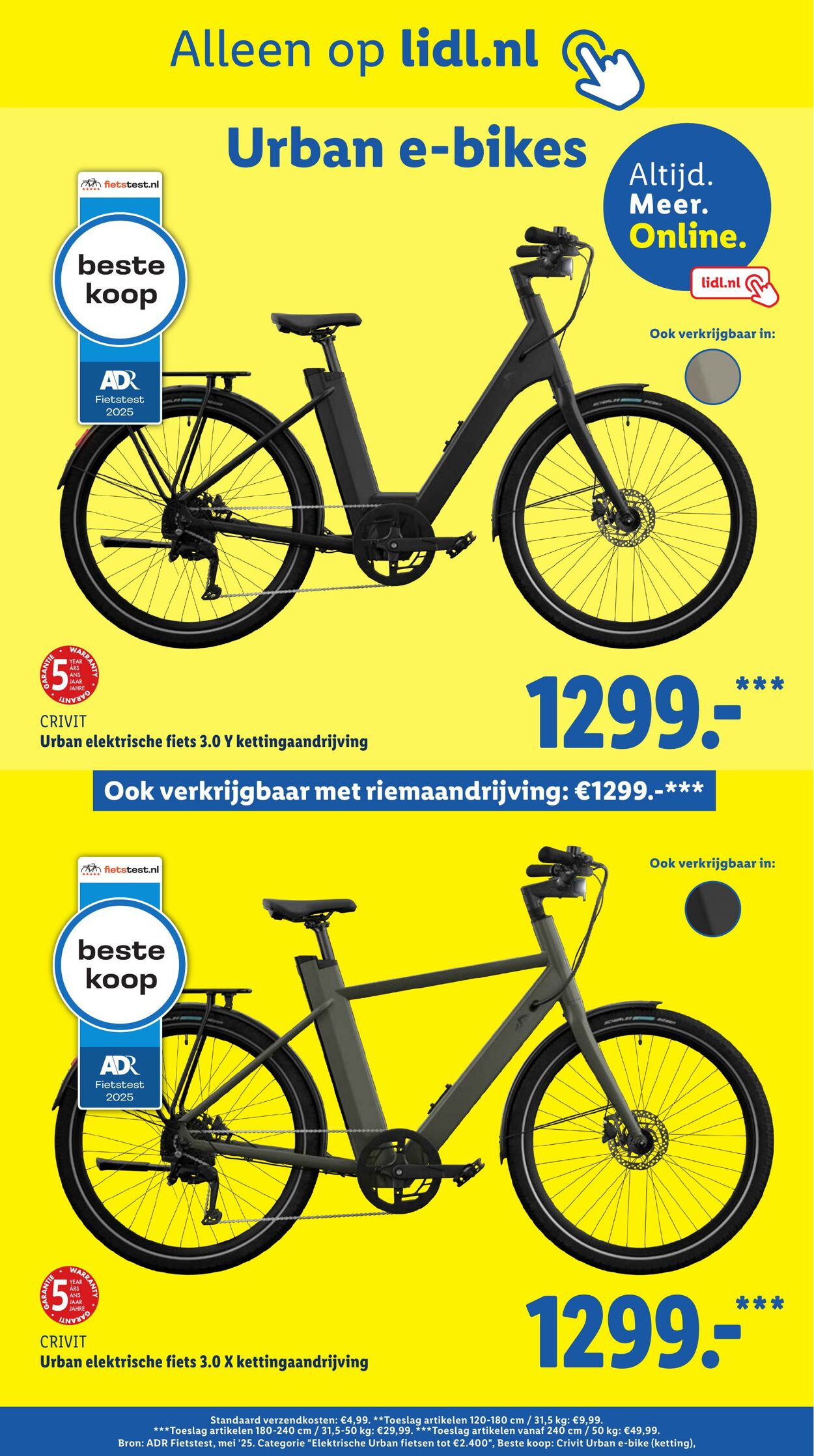 Folder Lidl 09.07.2025 - 15.07.2025