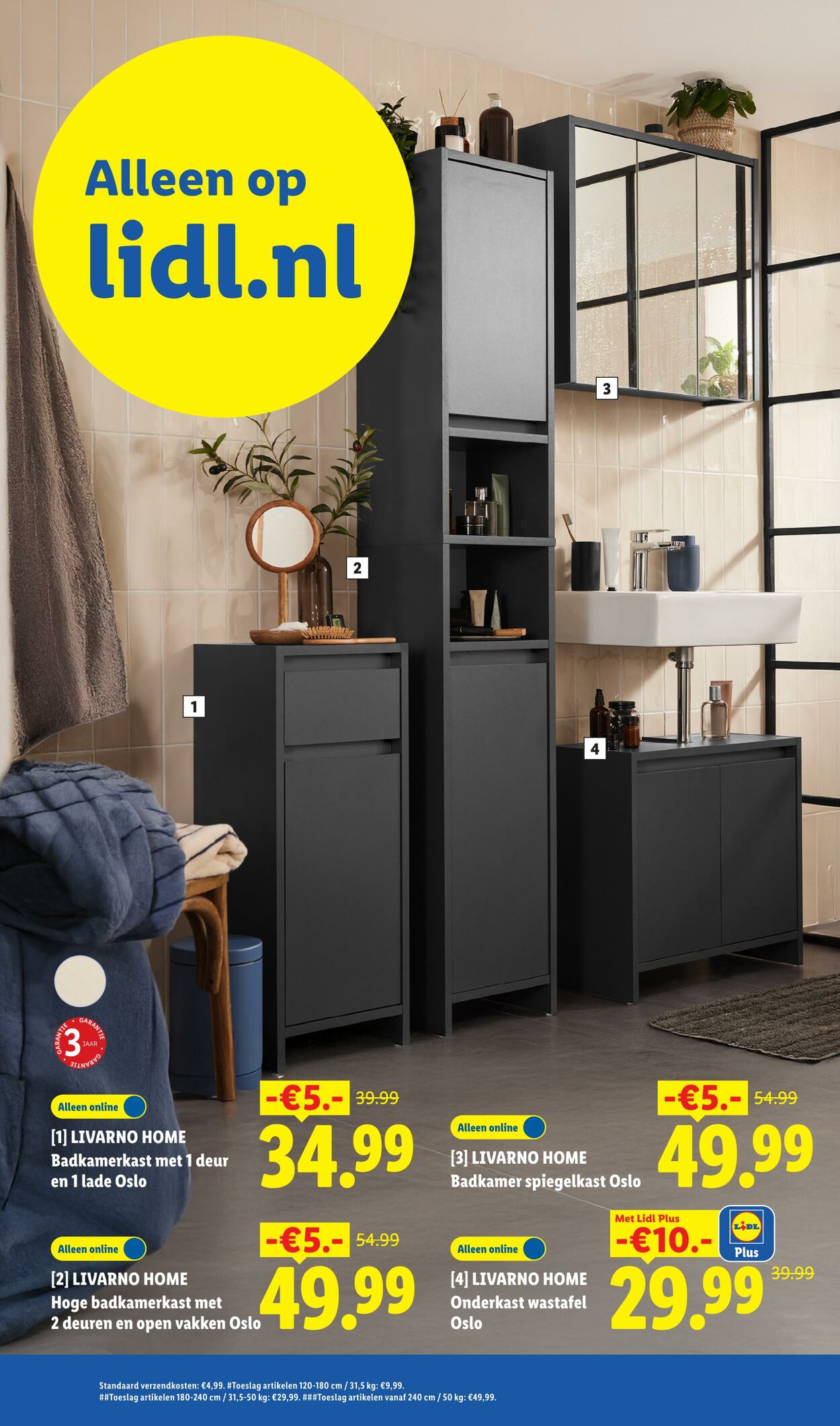 Folder Lidl 15.07.2026 - 21.07.2026