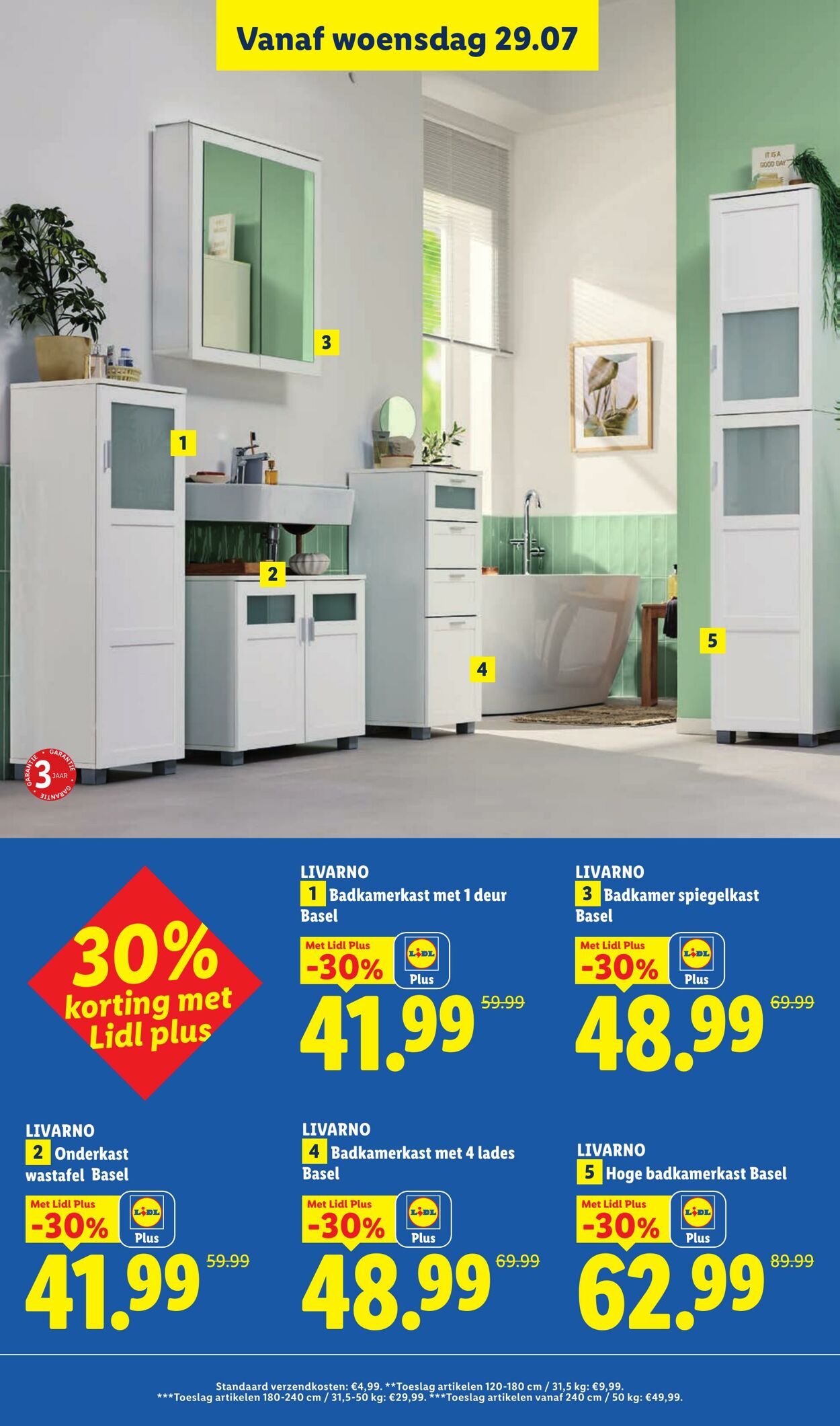 Folder Lidl 29.07.2026 - 04.08.2026
