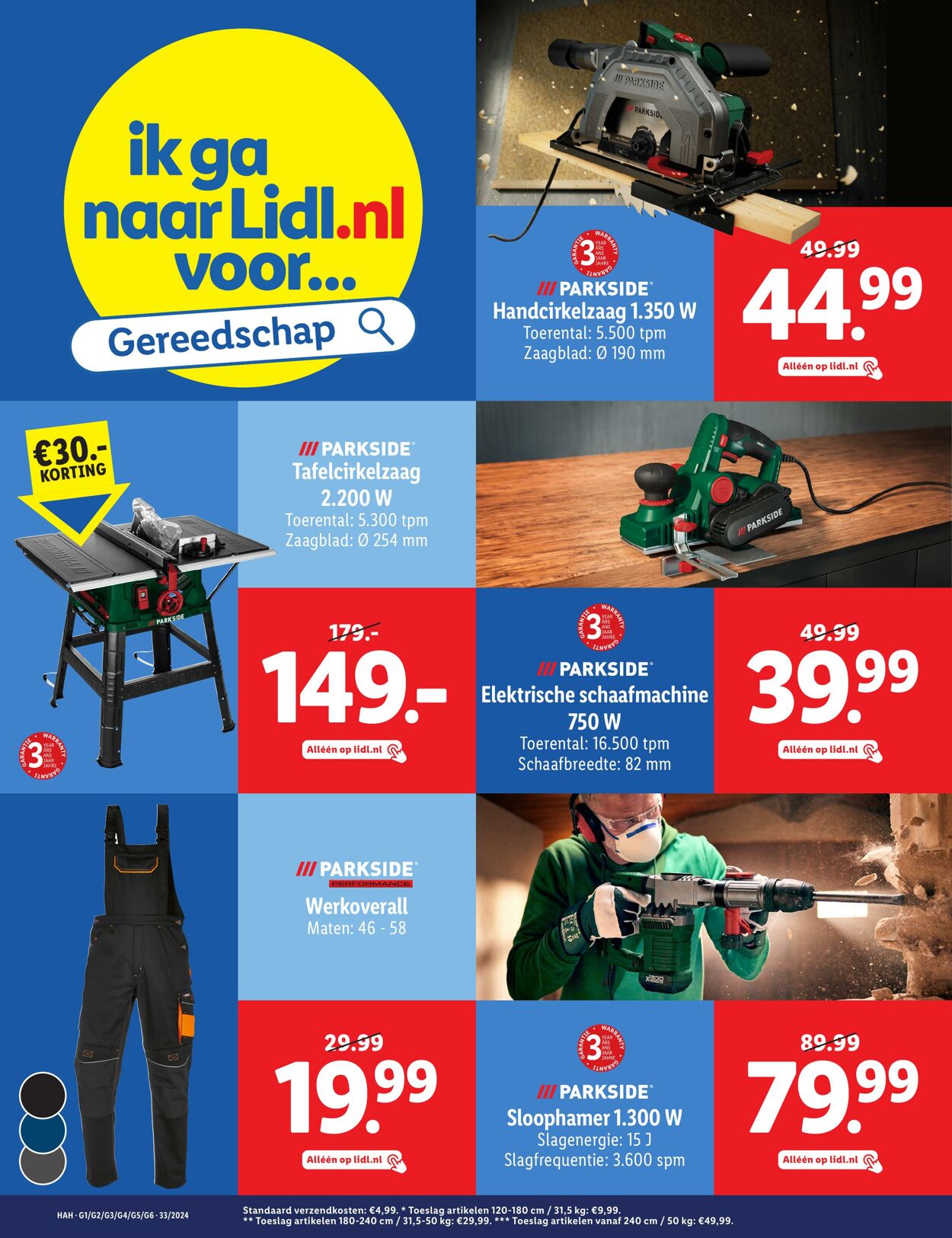 Folder Lidl 12.08.2024 - 18.08.2024