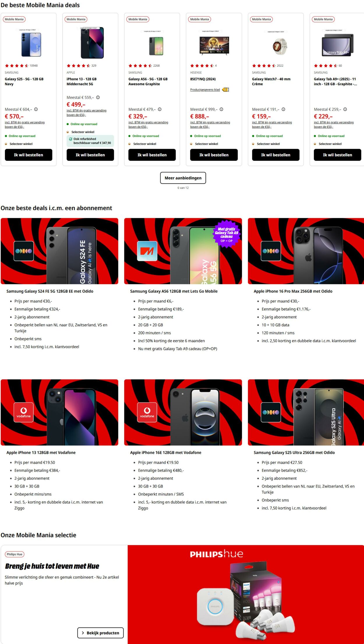 Folder Media Markt 28.07.2025 - 04.08.2025