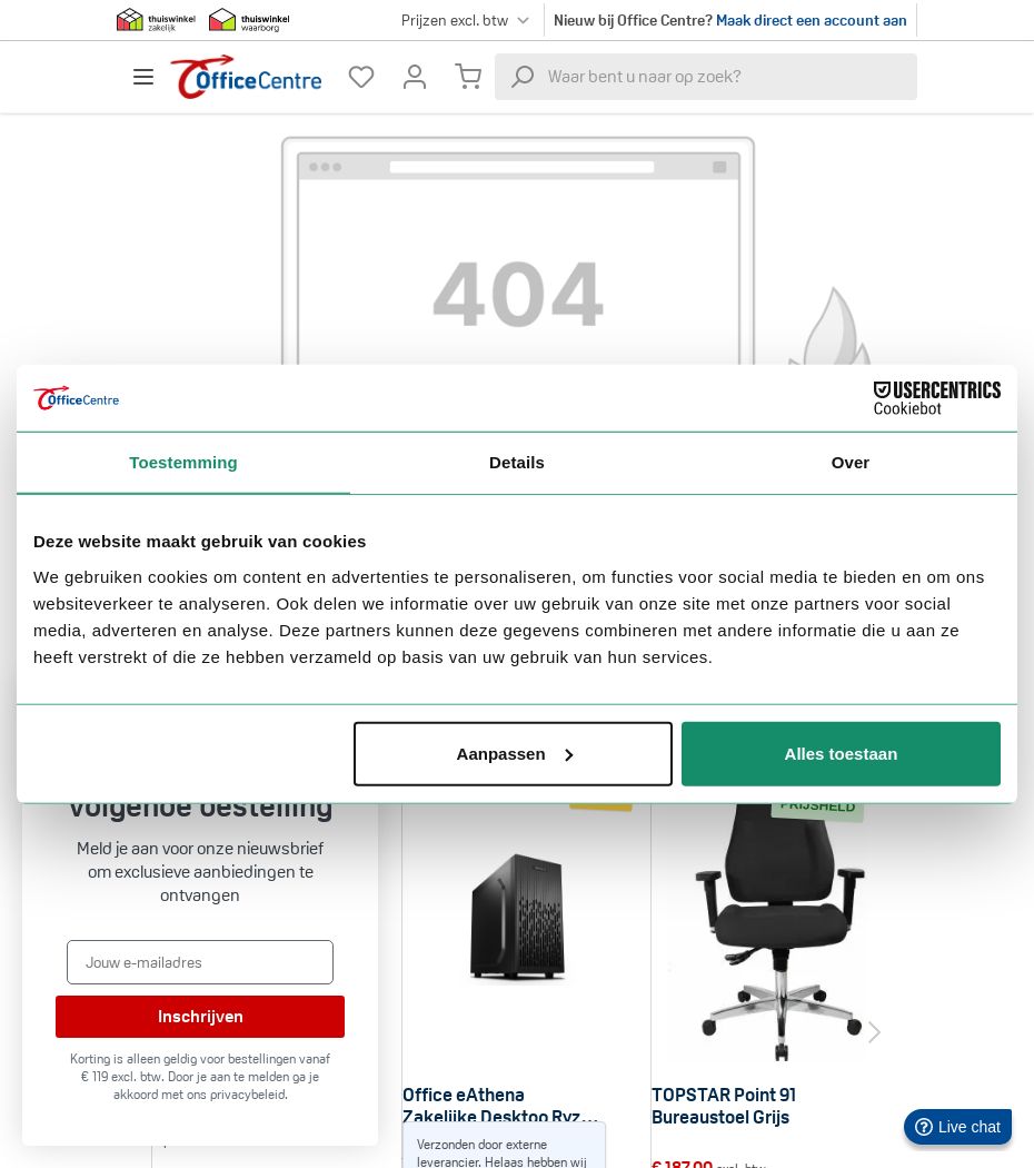 Folder Office Centre 23.06.2025 - 06.07.2025