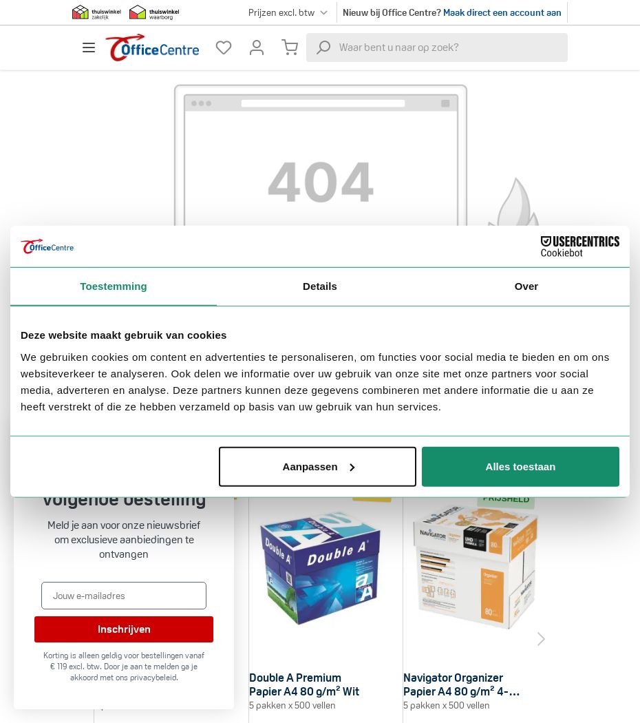 Folder Office Centre 19.05.2025 - 01.06.2025
