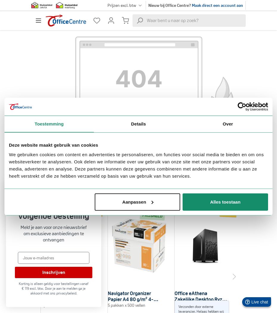 Folder Office Centre 30.06.2025 - 13.07.2025
