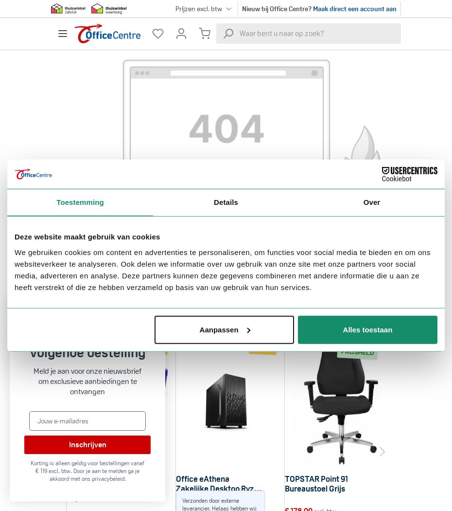 Folder Office Centre 02.06.2025 - 15.06.2025