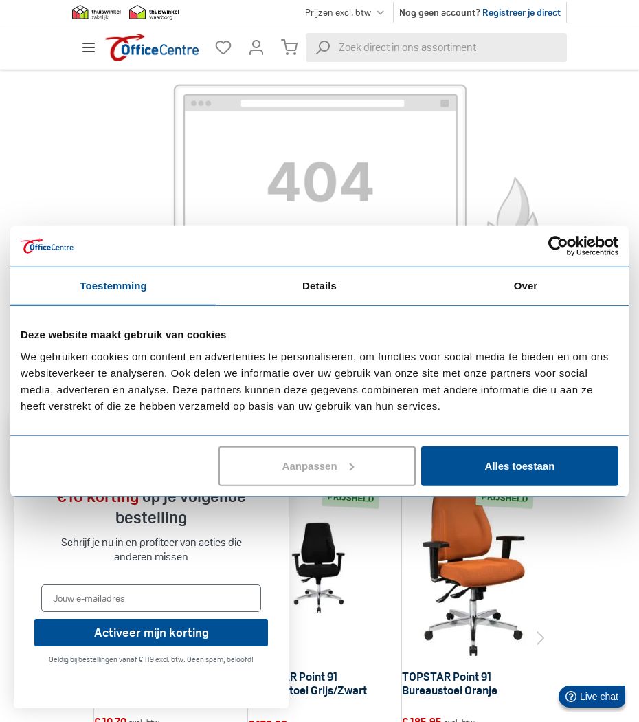 Folder Office Centre 10.11.2025 - 23.11.2025