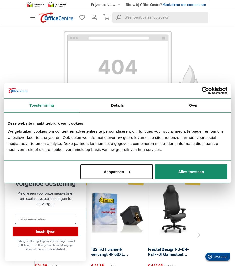 Folder Office Centre 04.08.2025 - 17.08.2025