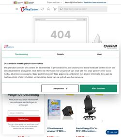 Folder Office Centre 04.08.2025 - 17.08.2025