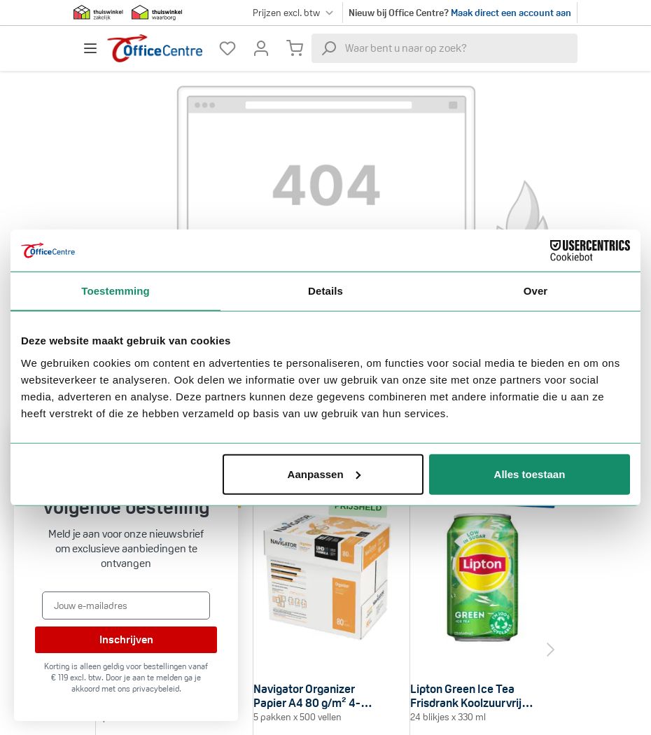 Folder Office Centre 26.05.2025 - 08.06.2025