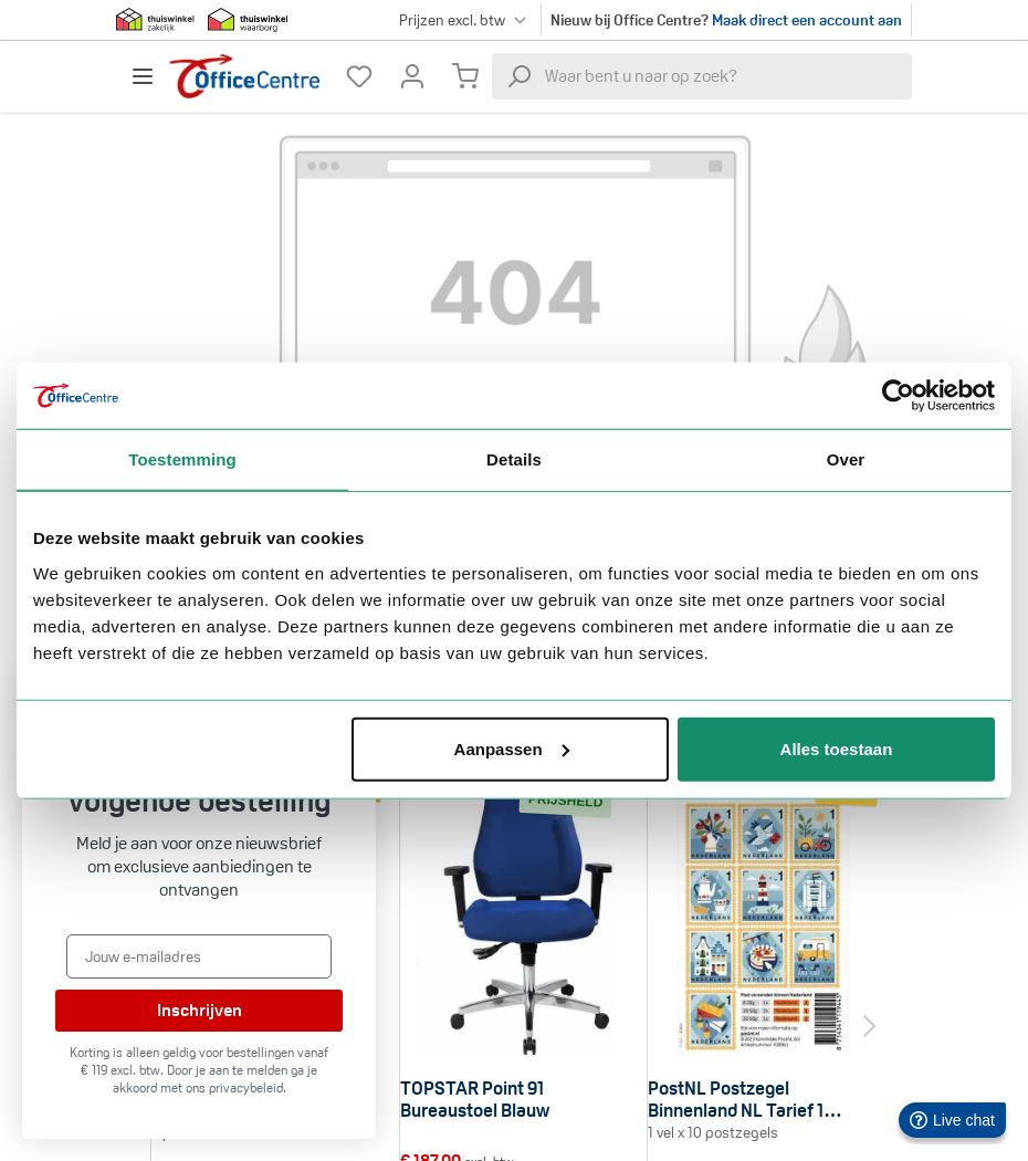 Folder Office Centre 15.07.2025 - 27.07.2025