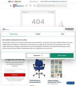 Folder Office Centre 15.07.2025 - 27.07.2025