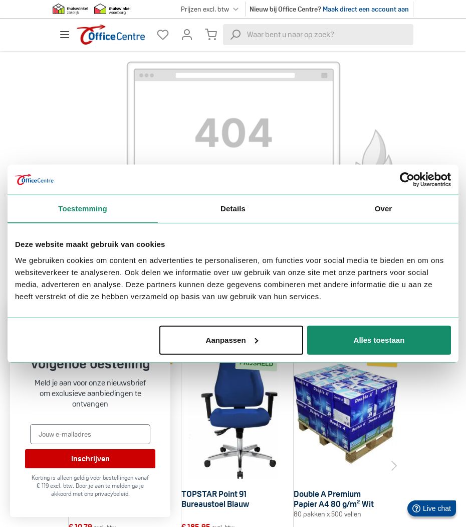 Folder Office Centre 19.08.2025 - 31.08.2025