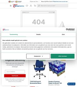 Folder Office Centre 19.08.2025 - 31.08.2025
