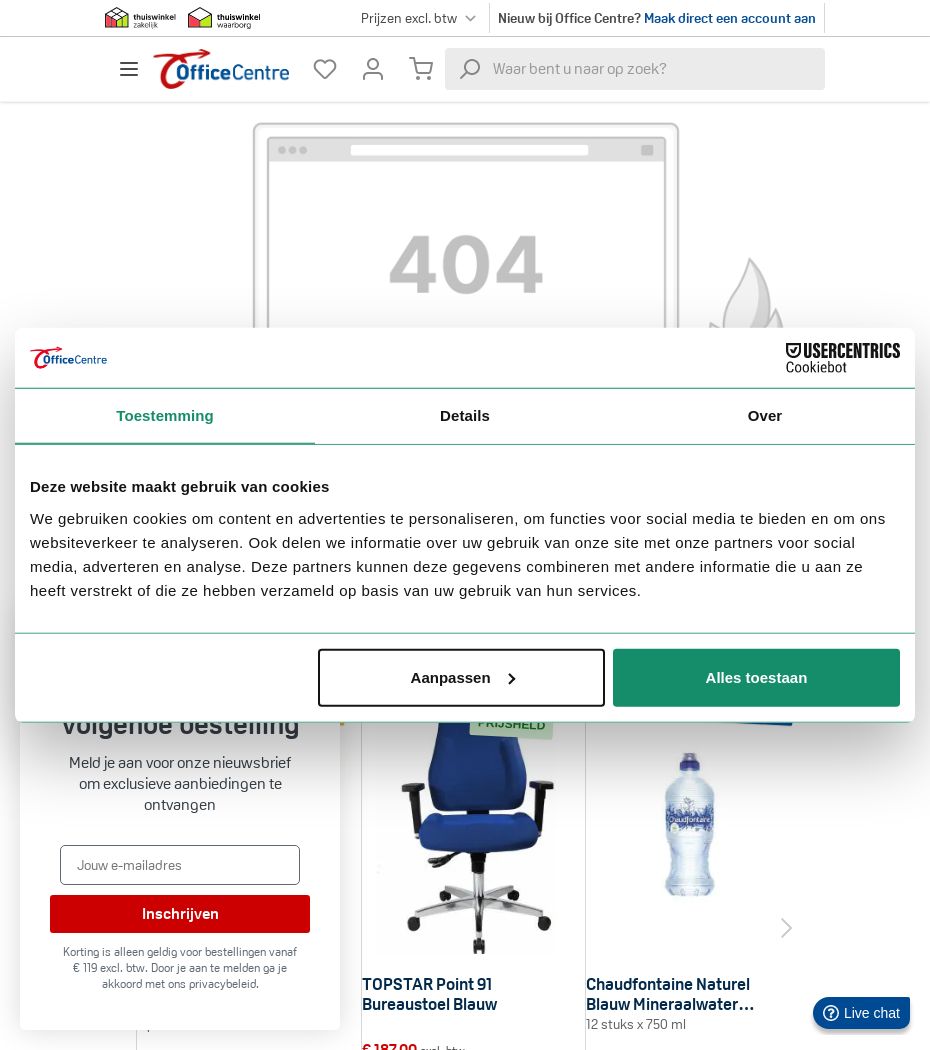Folder Office Centre 16.06.2025 - 29.06.2025