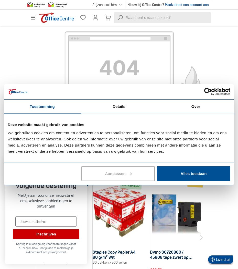 Folder Office Centre 06.10.2025 - 19.10.2025