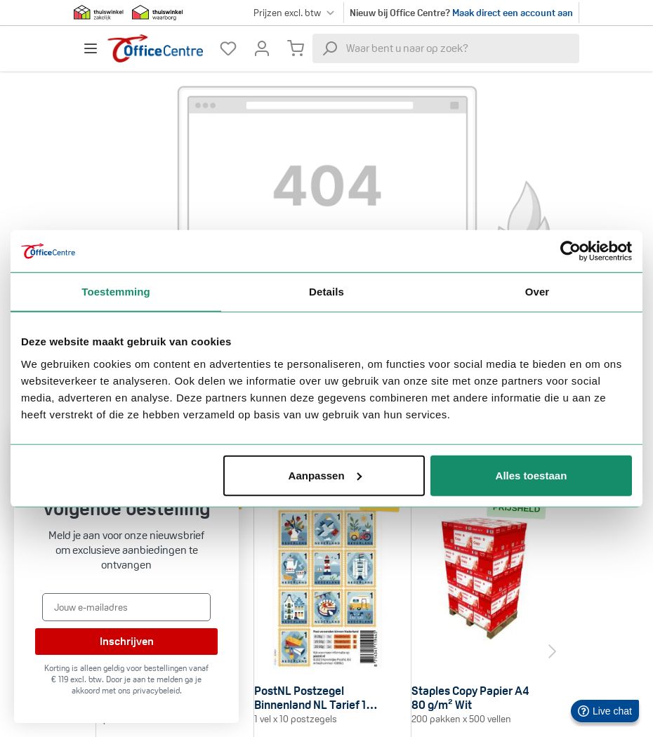 Folder Office Centre 07.07.2025 - 20.07.2025