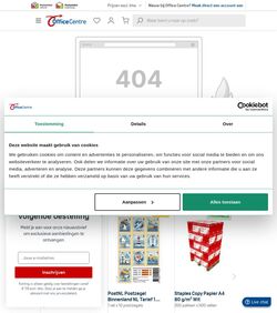 Folder Office Centre 07.07.2025 - 20.07.2025