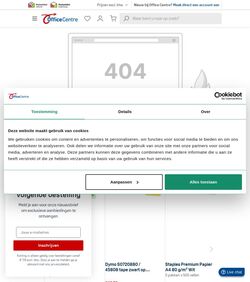 Folder Office Centre 28.07.2025 - 10.08.2025