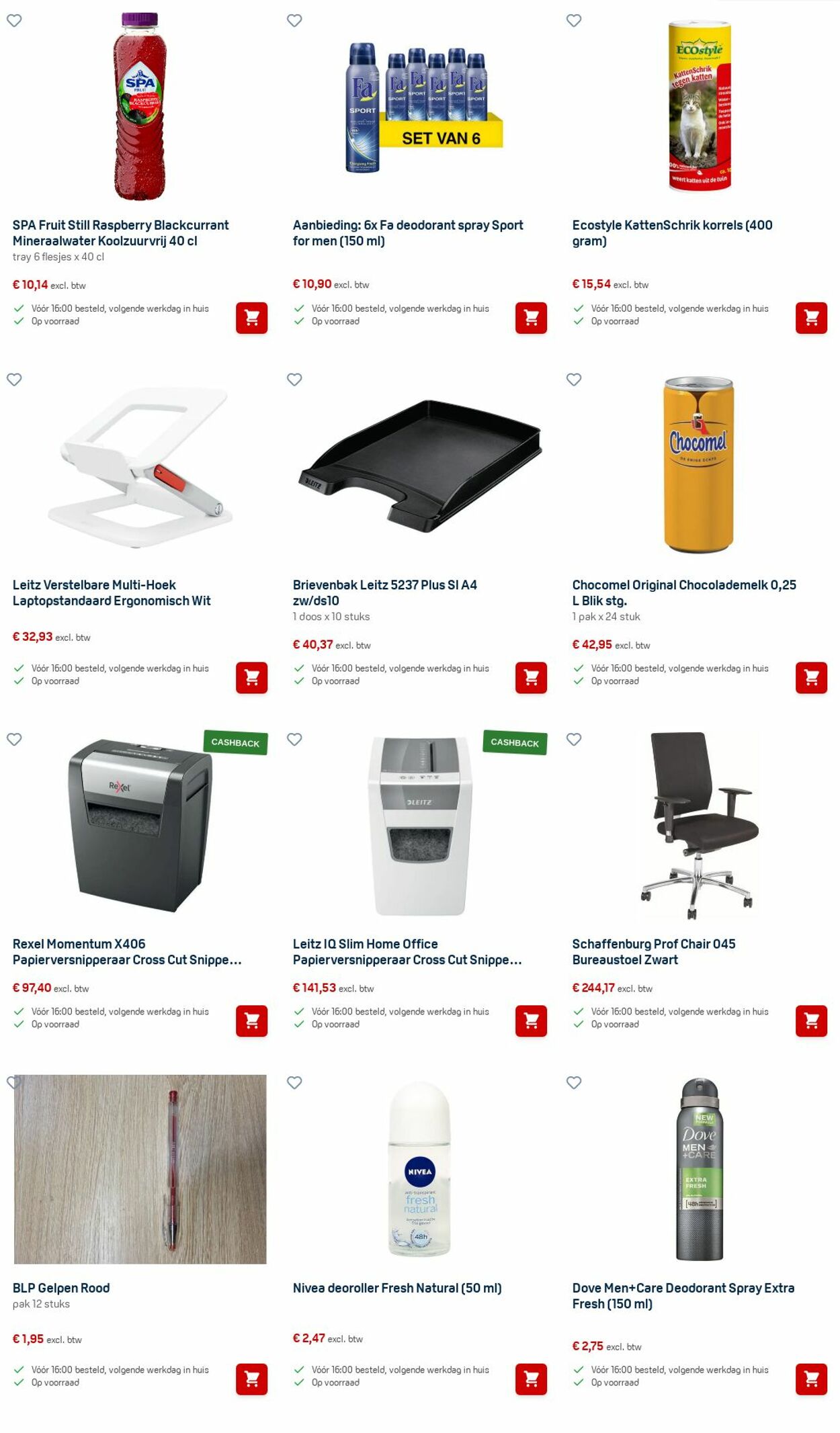Folder Office Centre 09.03.2026 - 22.03.2026