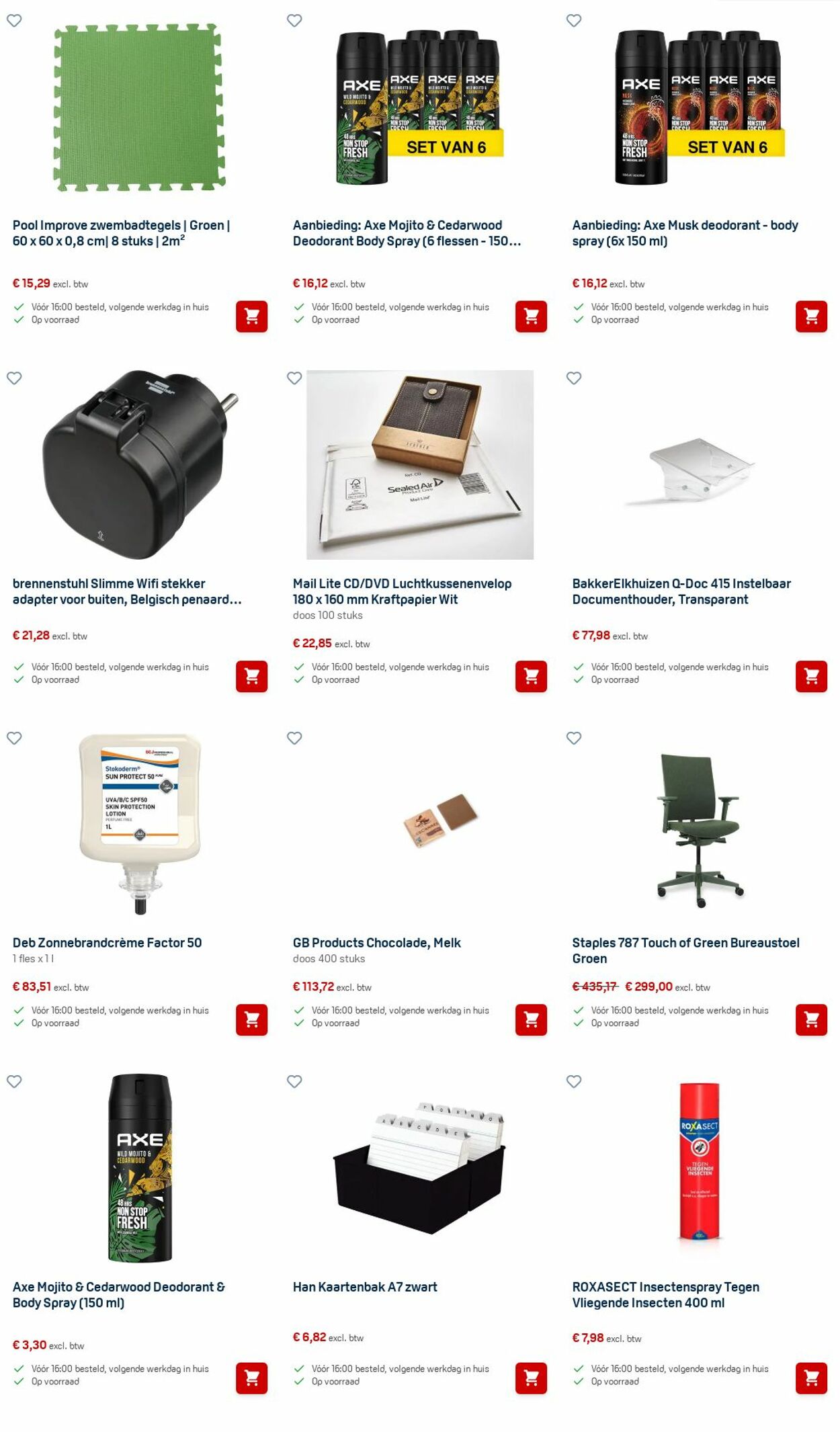 Folder Office Centre 09.03.2026 - 22.03.2026