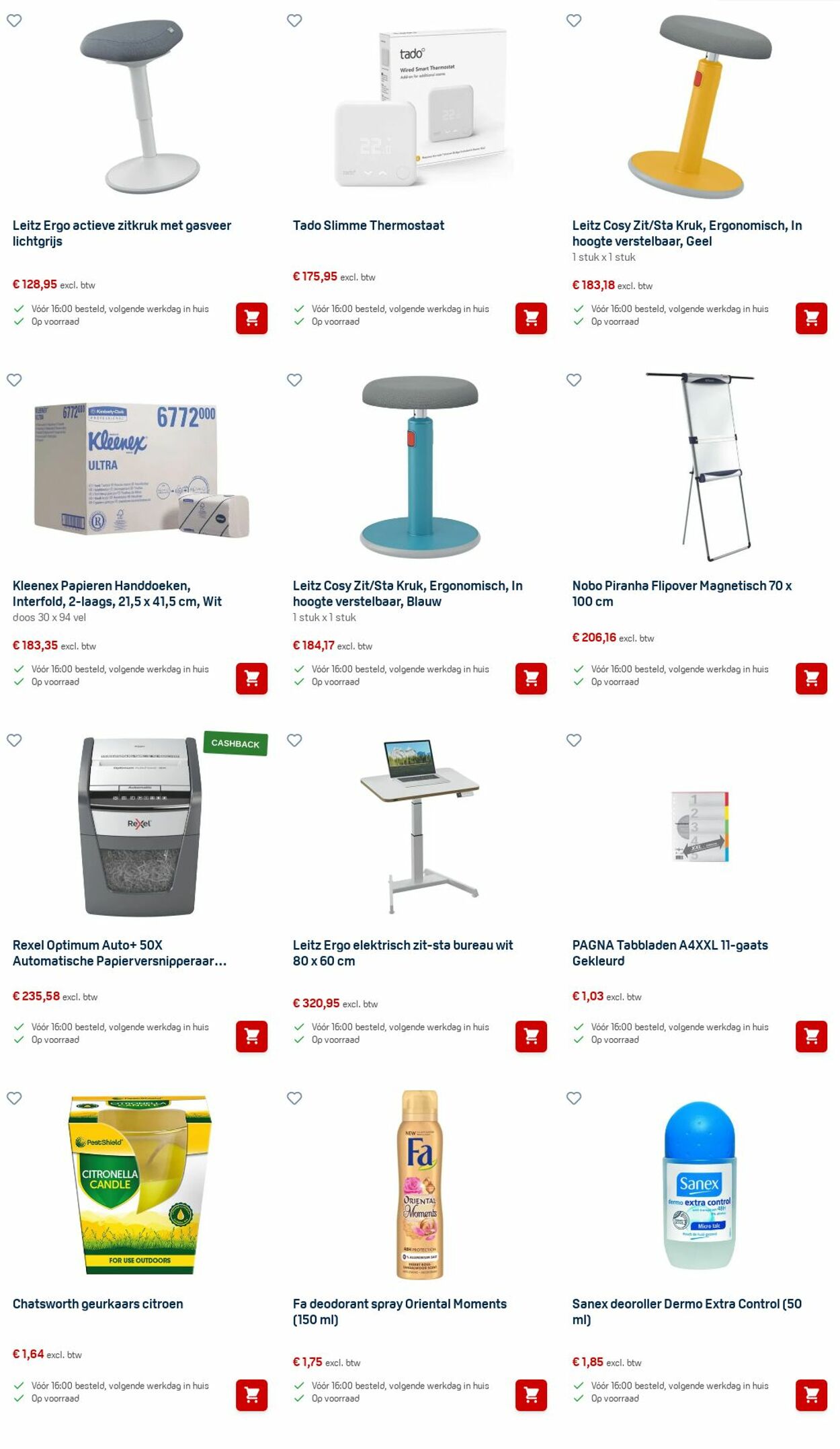 Folder Office Centre 02.03.2026 - 15.03.2026