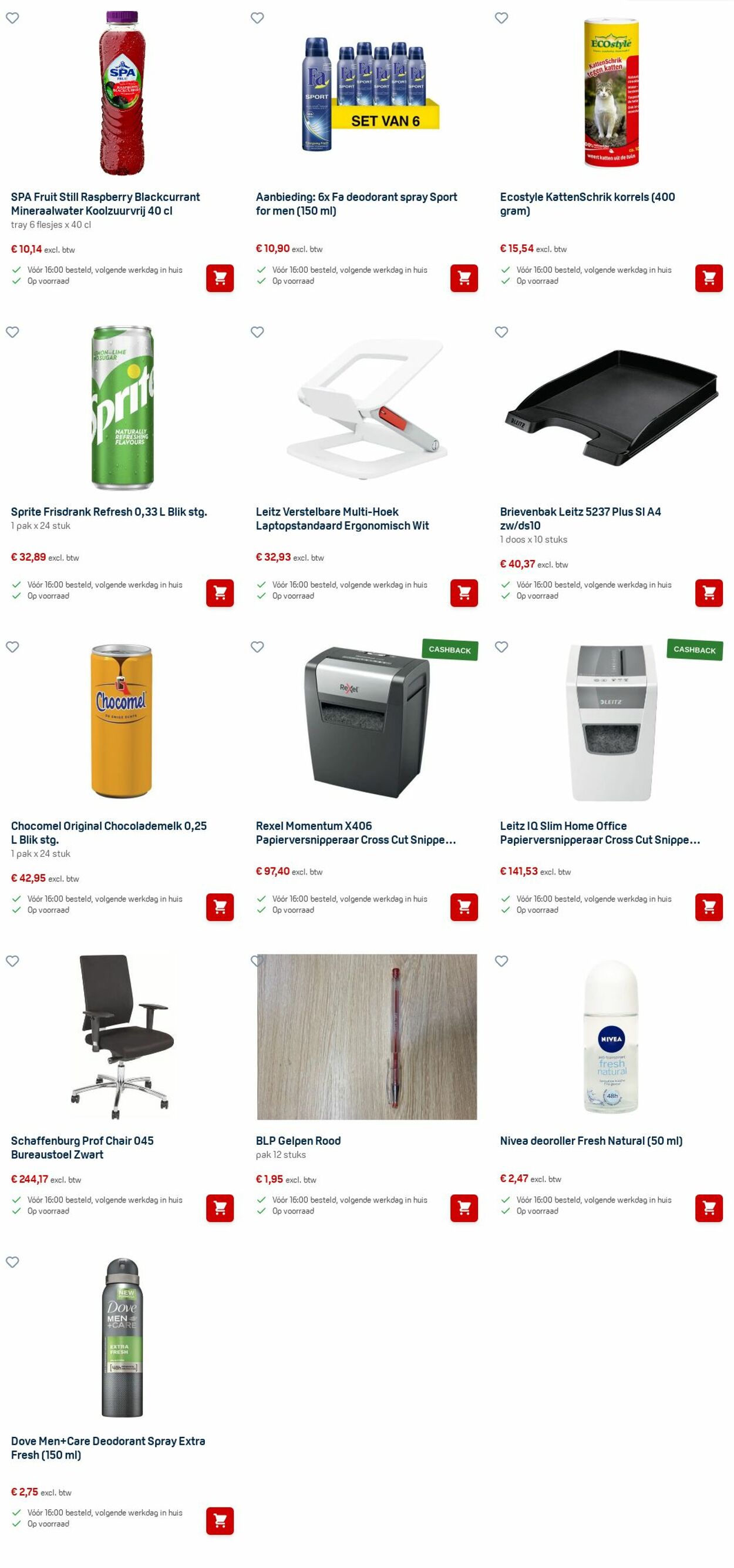 Folder Office Centre 02.03.2026 - 15.03.2026