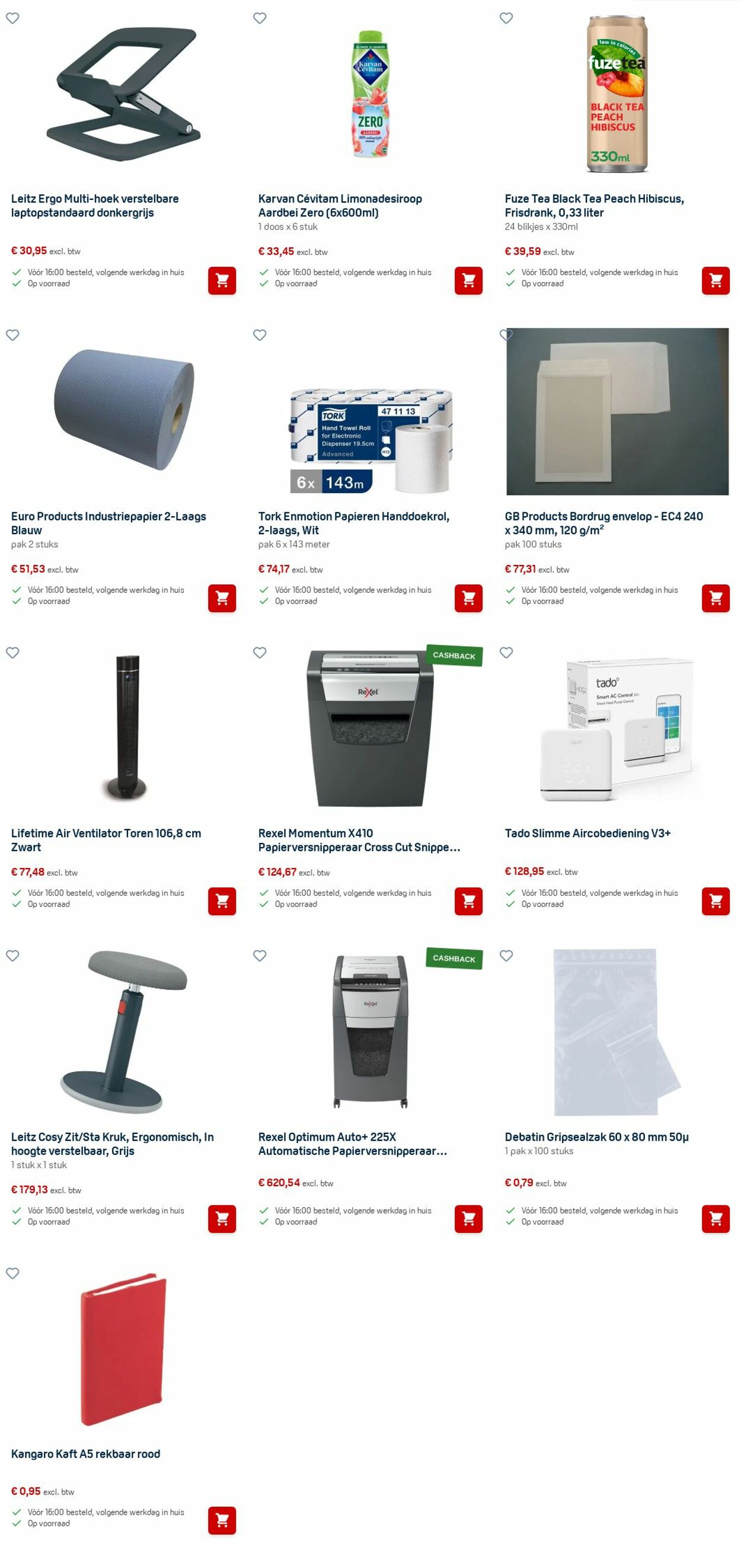 Folder Office Centre 02.03.2026 - 15.03.2026