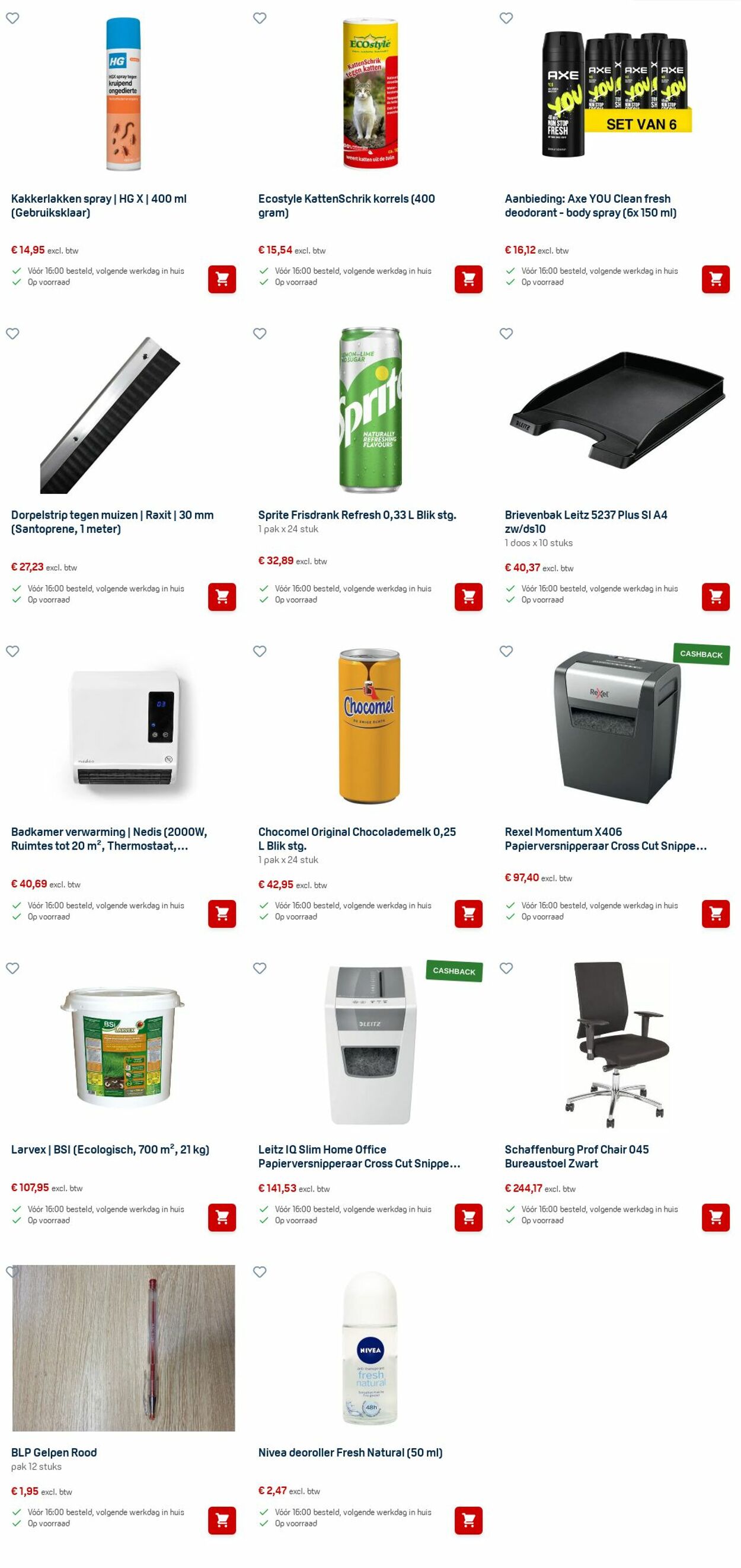 Folder Office Centre 23.02.2026 - 08.03.2026