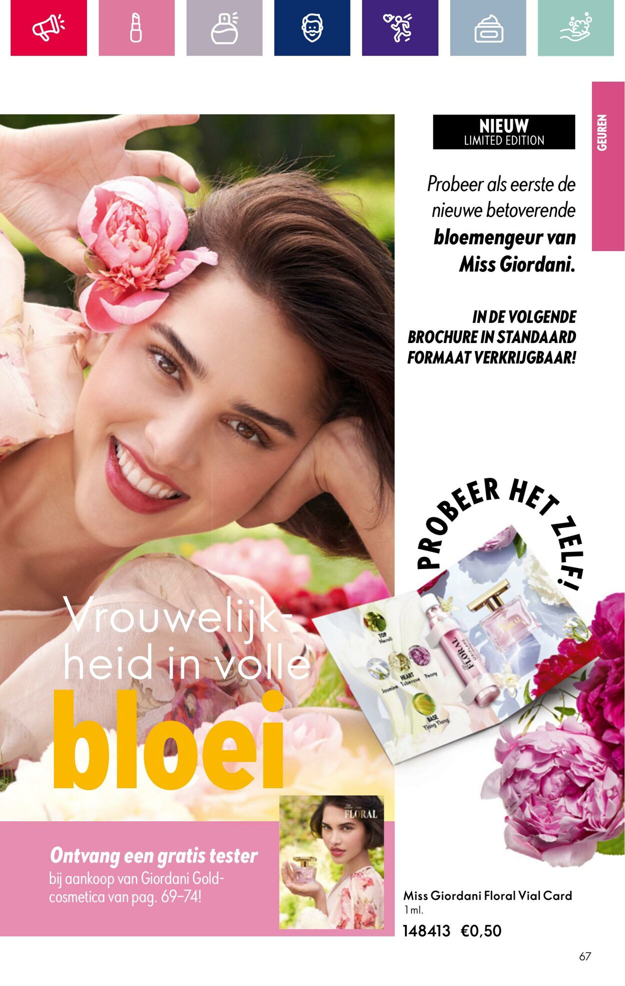 Folder Oriflame 17.01.2024 - 14.02.2024