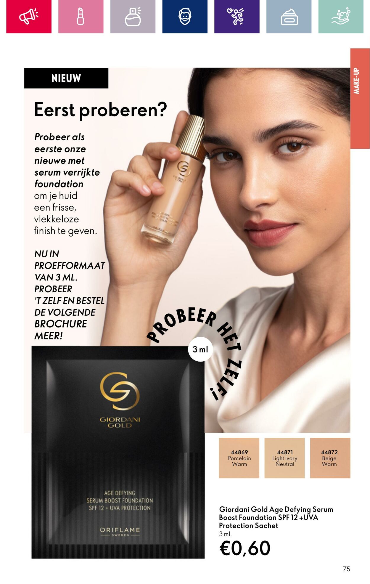 Folder Oriflame 17.01.2024 - 14.02.2024