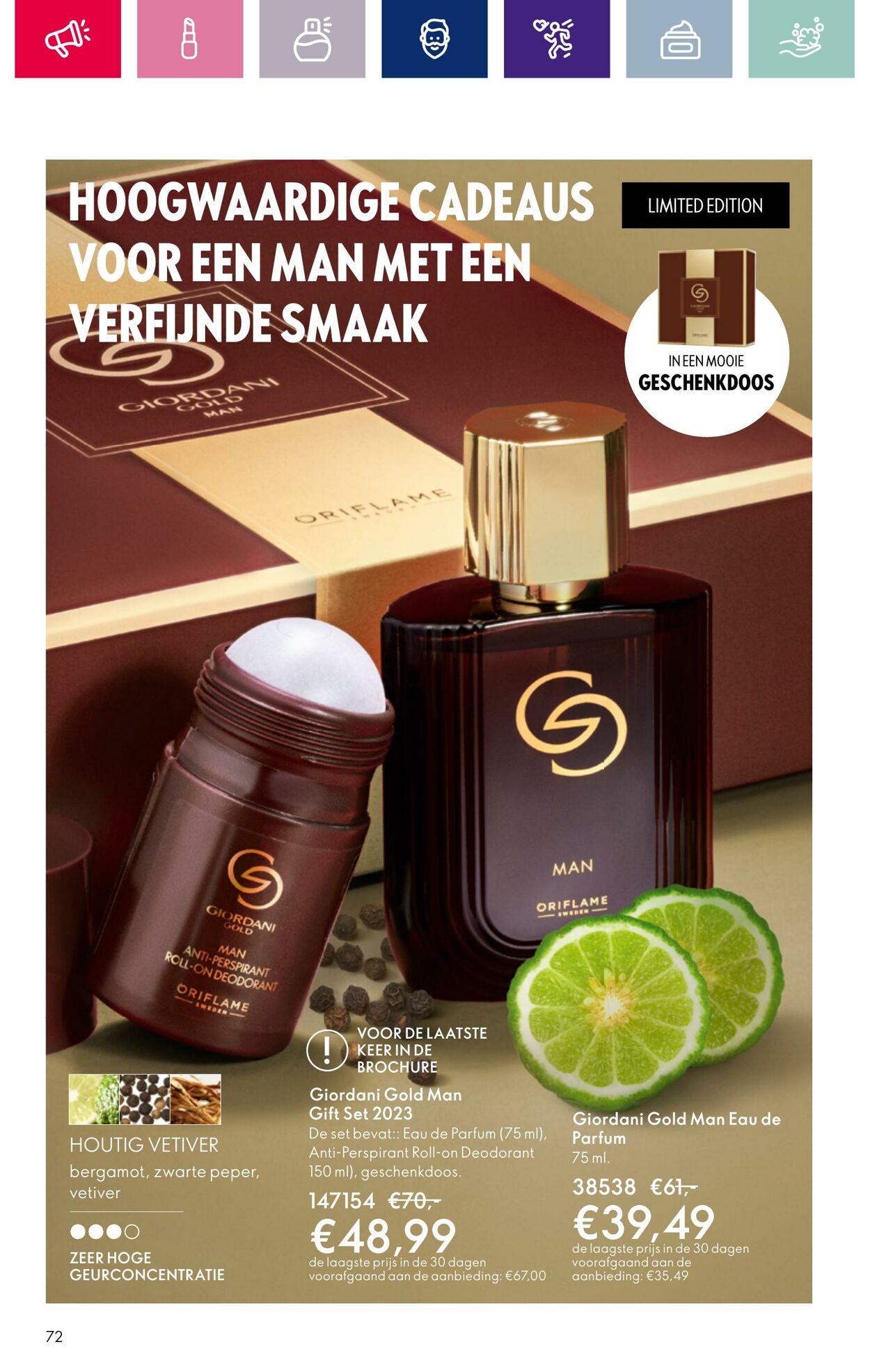 Folder Oriflame 15.02.2024 - 06.03.2024