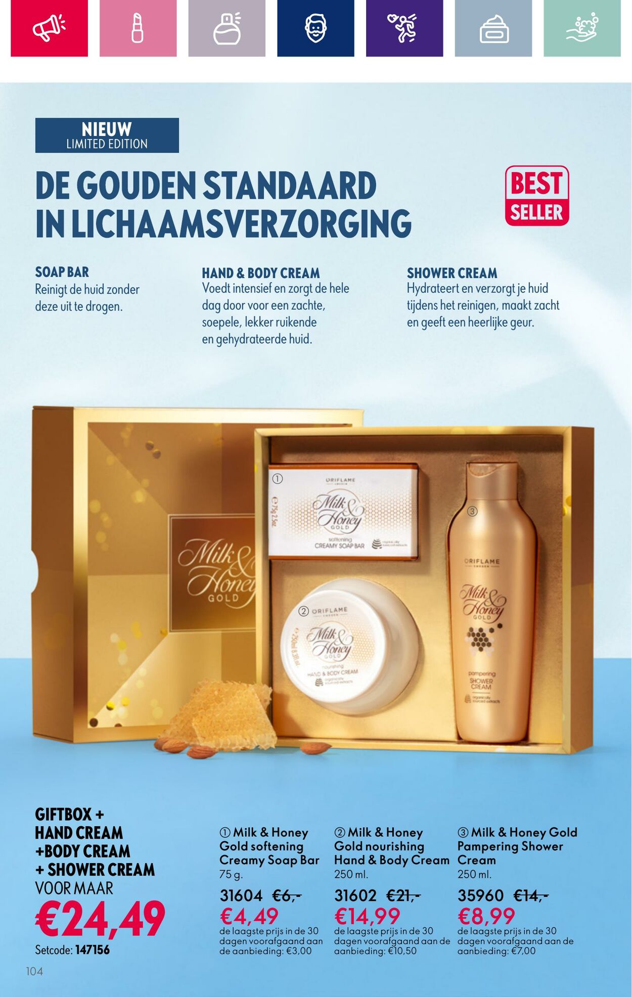 Folder Oriflame 29.11.2023 - 19.12.2023