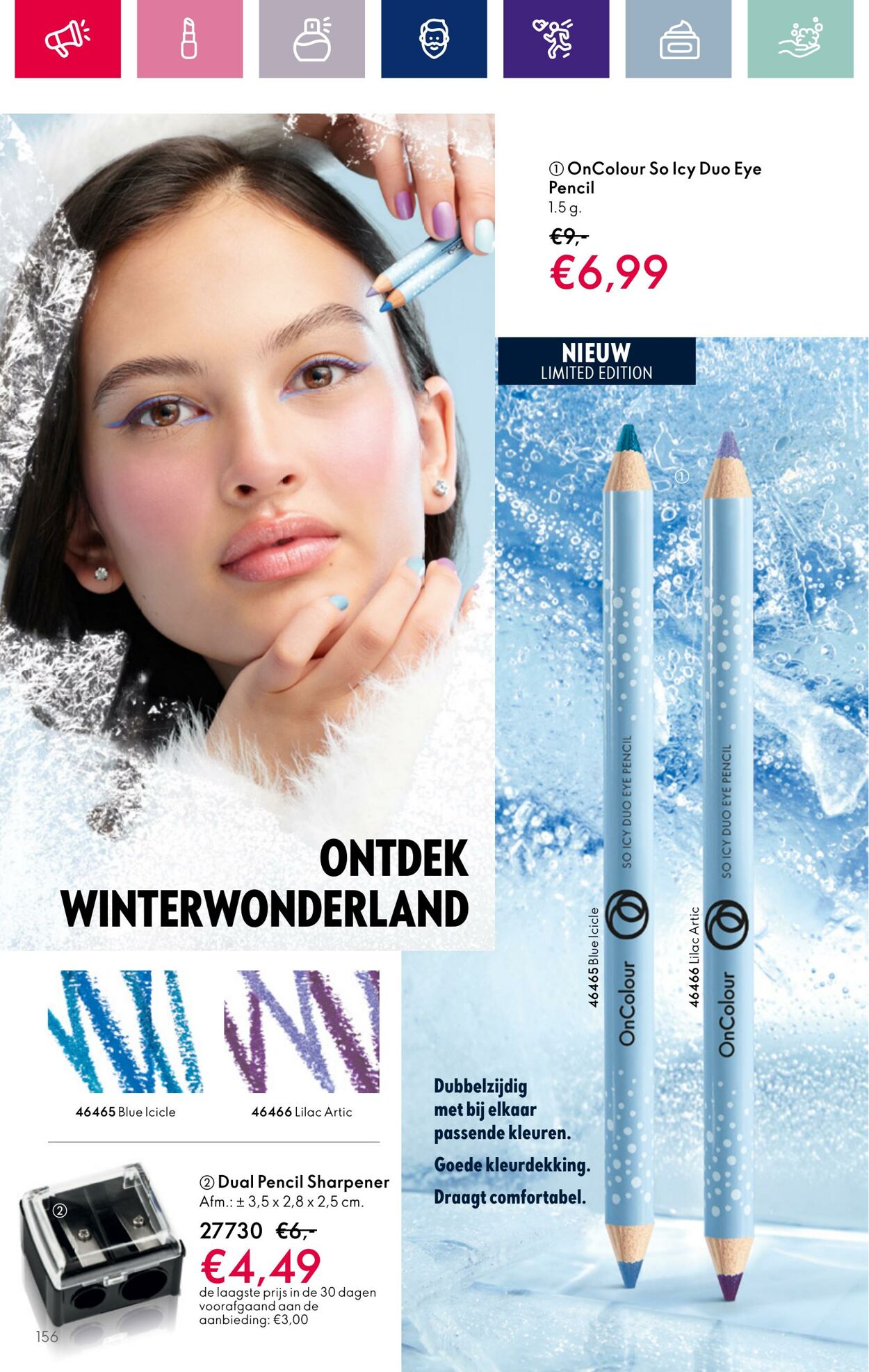 Folder Oriflame 29.11.2023 - 19.12.2023