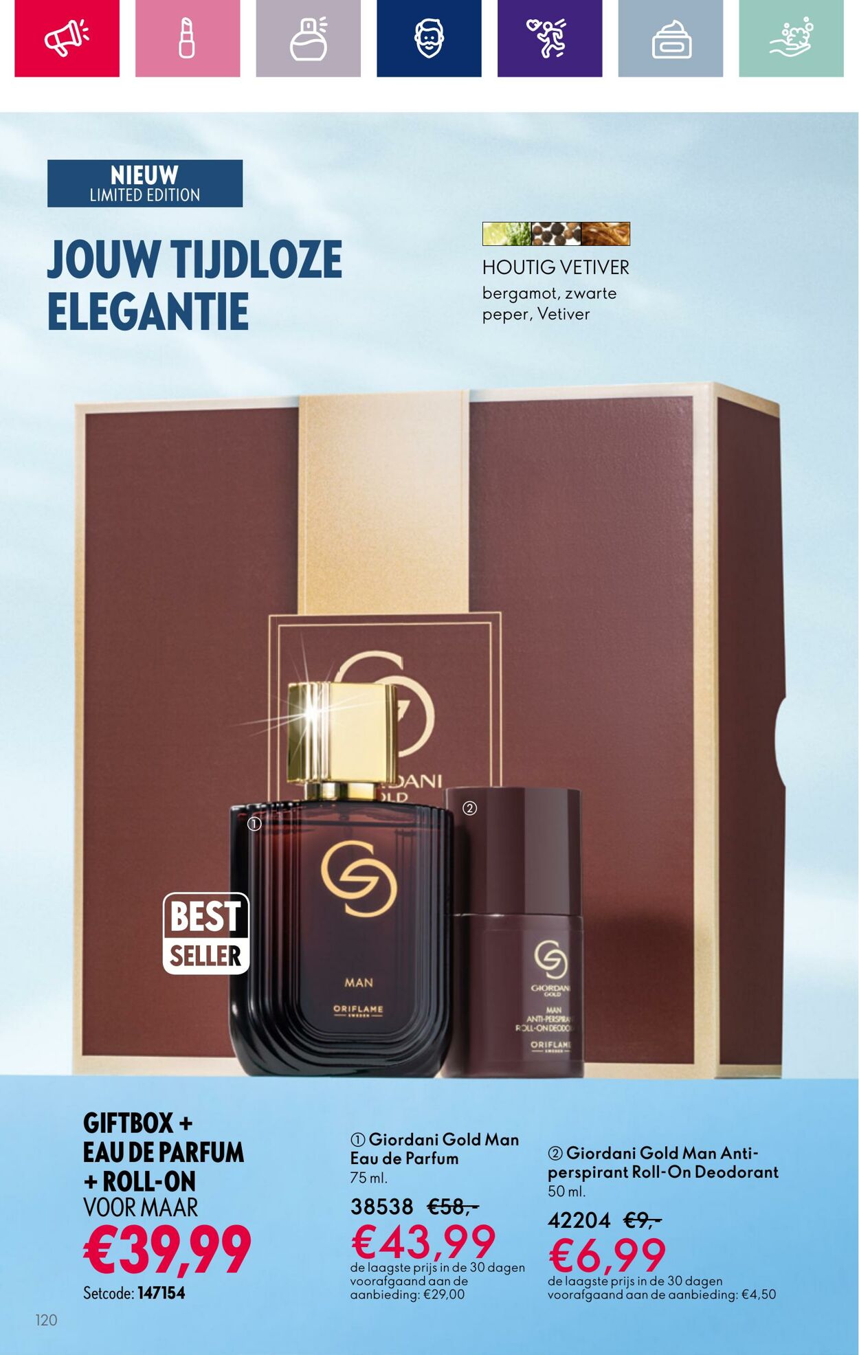 Folder Oriflame 29.11.2023 - 19.12.2023