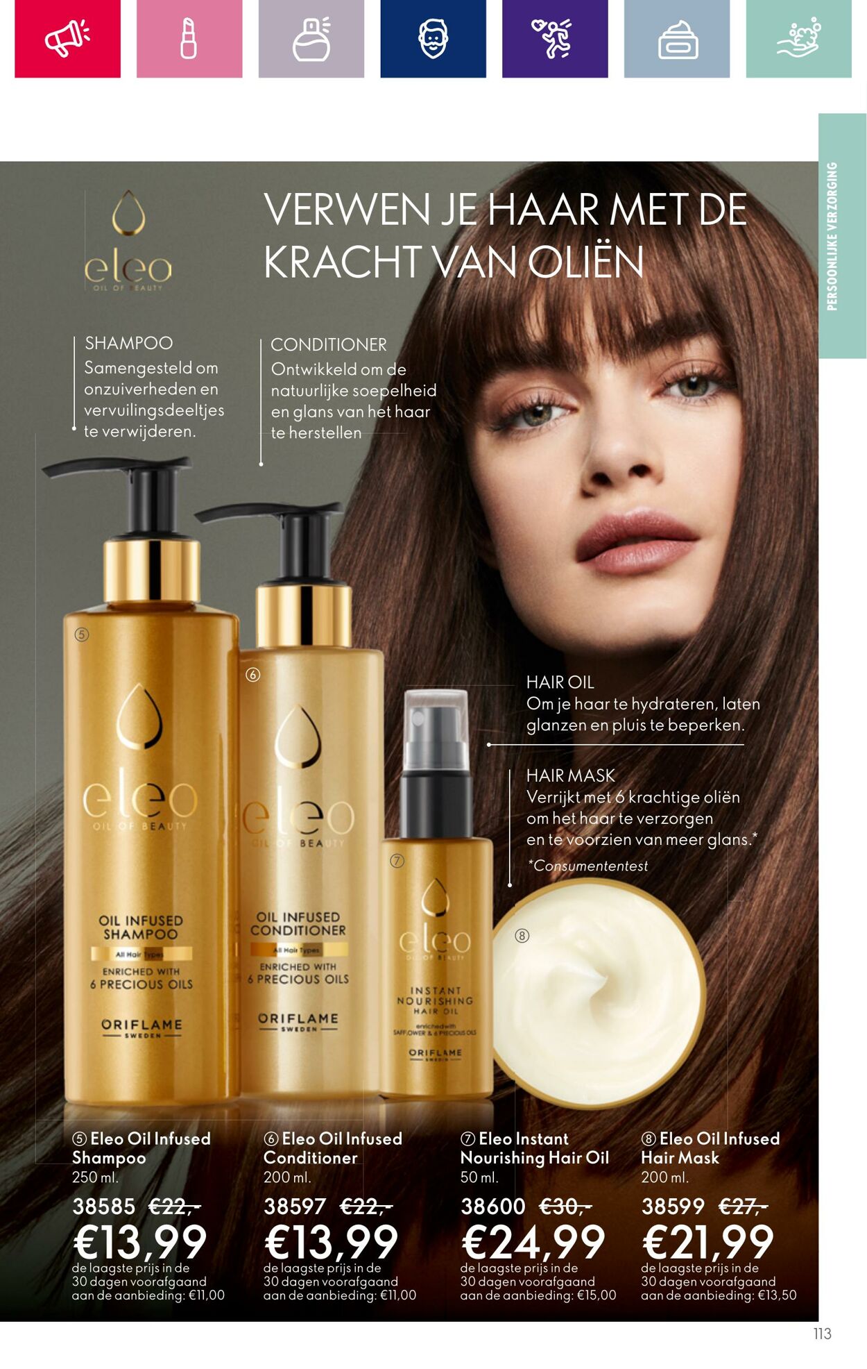 Folder Oriflame 29.11.2023 - 19.12.2023