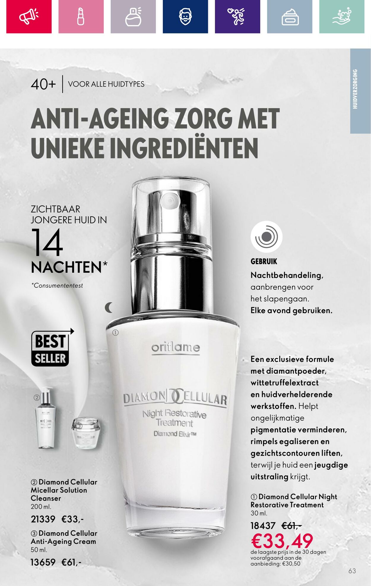 Folder Oriflame 29.11.2023 - 19.12.2023