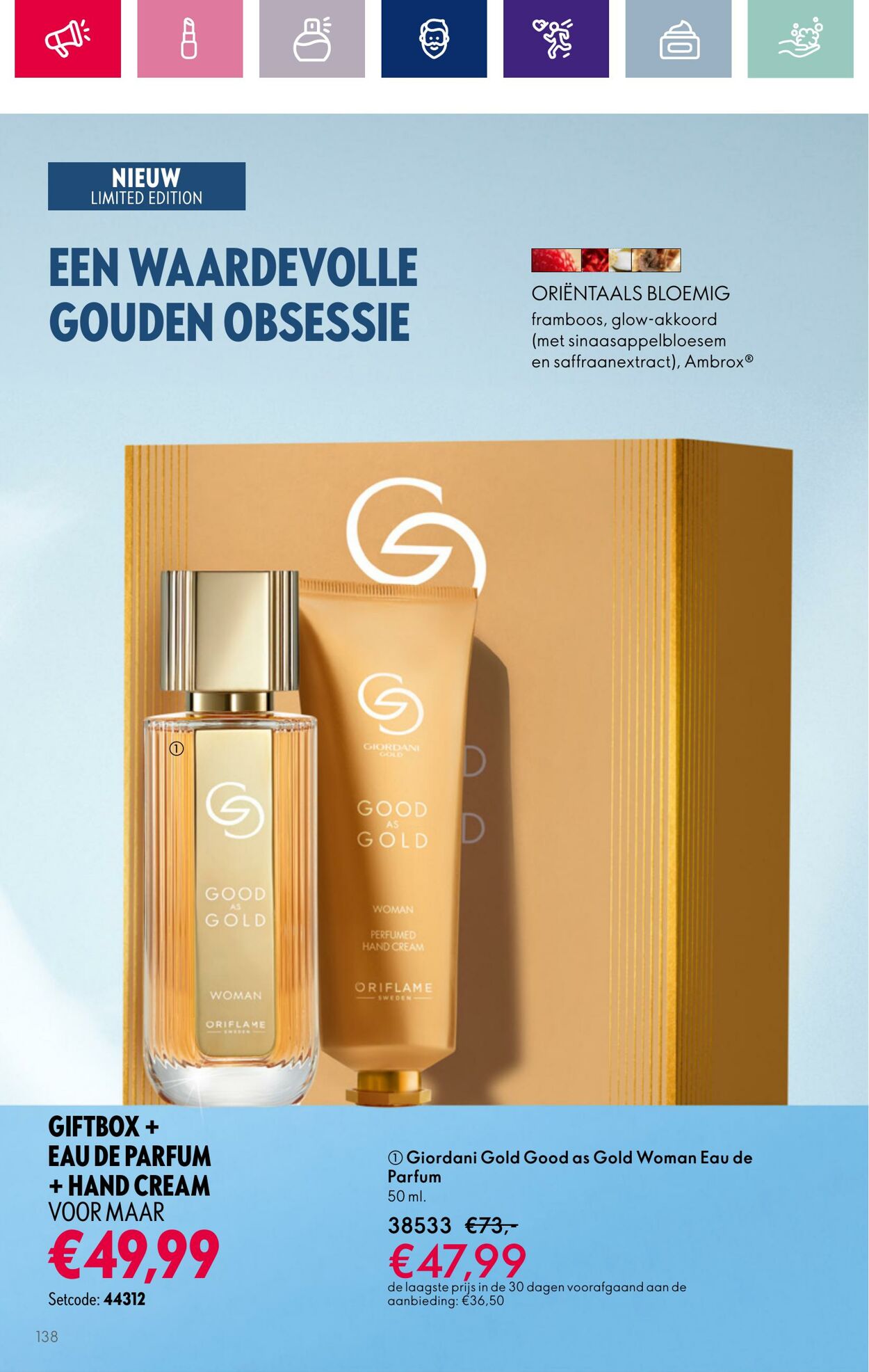 Folder Oriflame 29.11.2023 - 19.12.2023