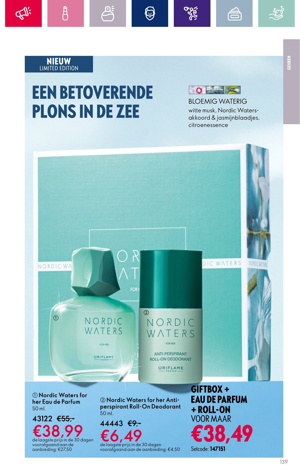 Folder Oriflame 29.11.2023 - 19.12.2023