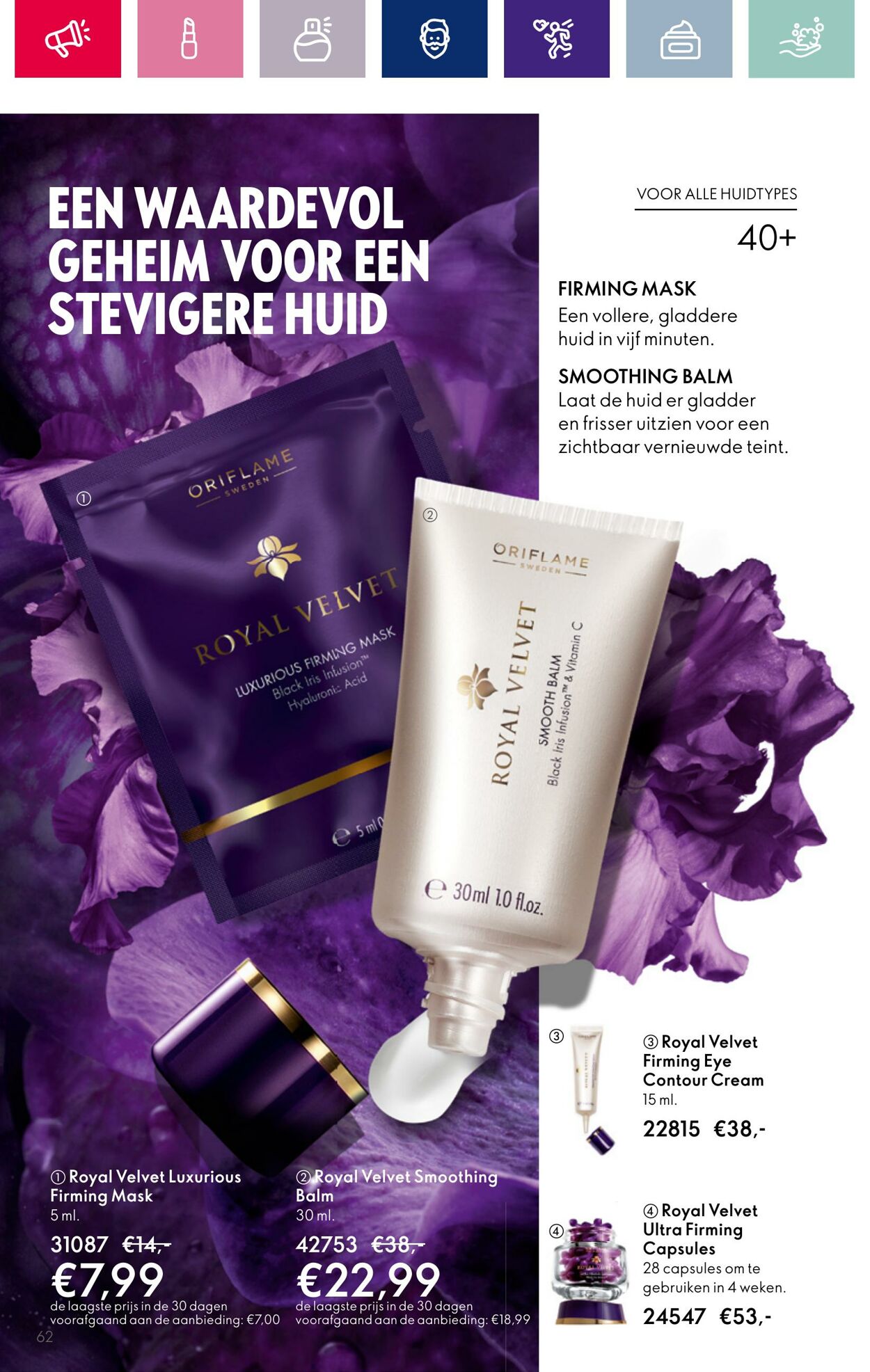 Folder Oriflame 29.11.2023 - 19.12.2023