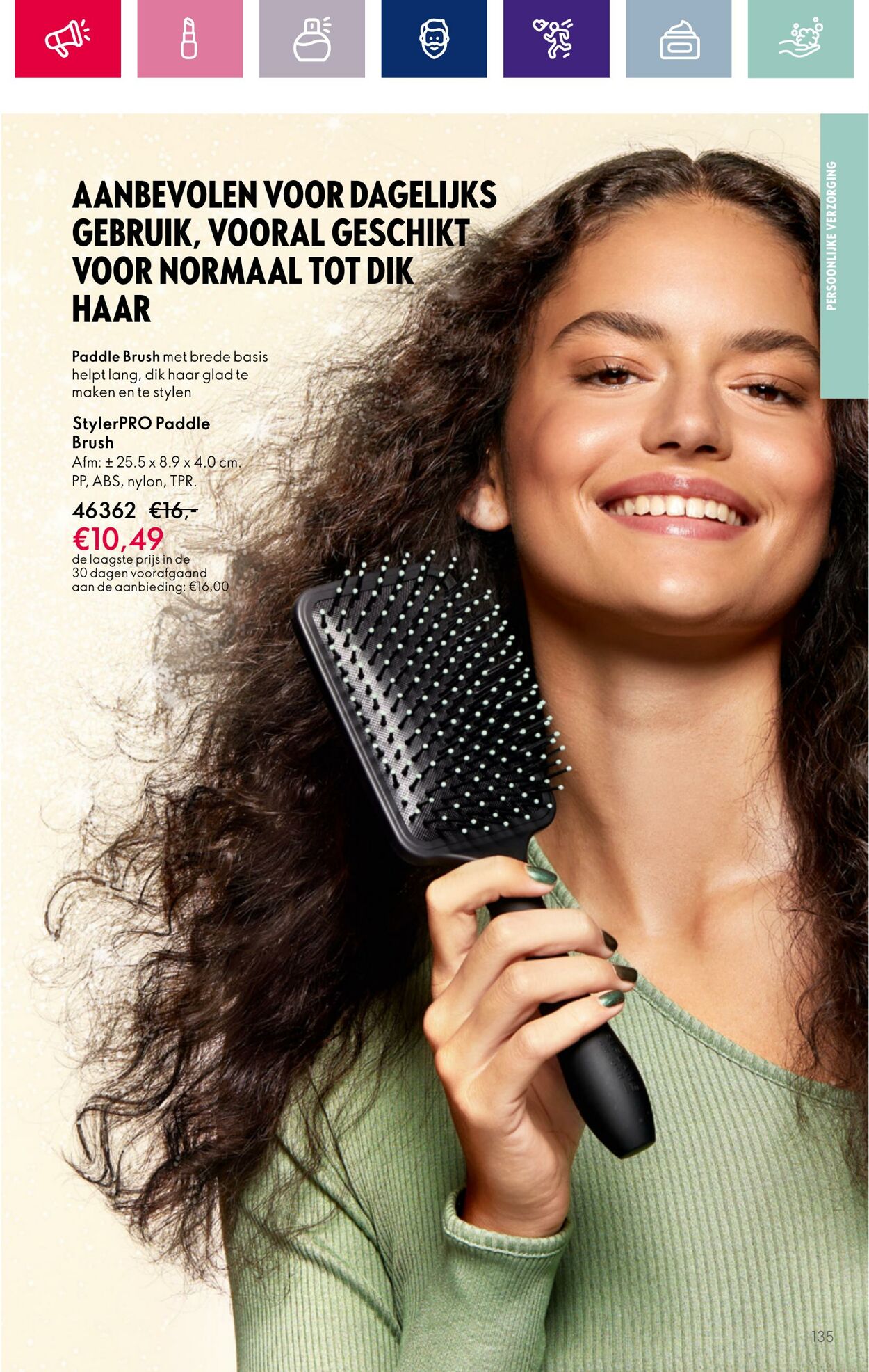 Folder Oriflame 08.11.2023 - 28.11.2023