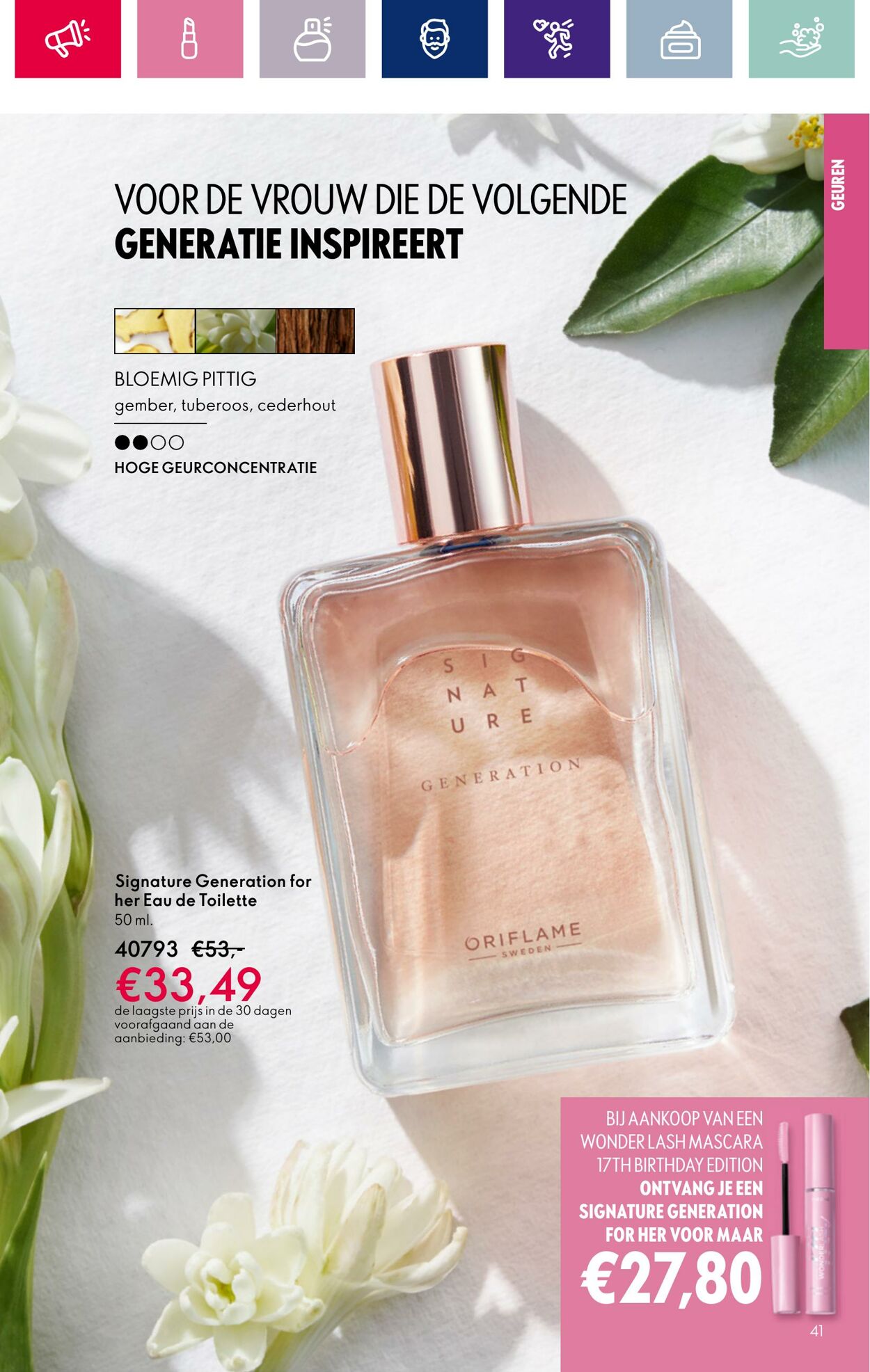 Folder Oriflame 07.03.2024 - 27.03.2024