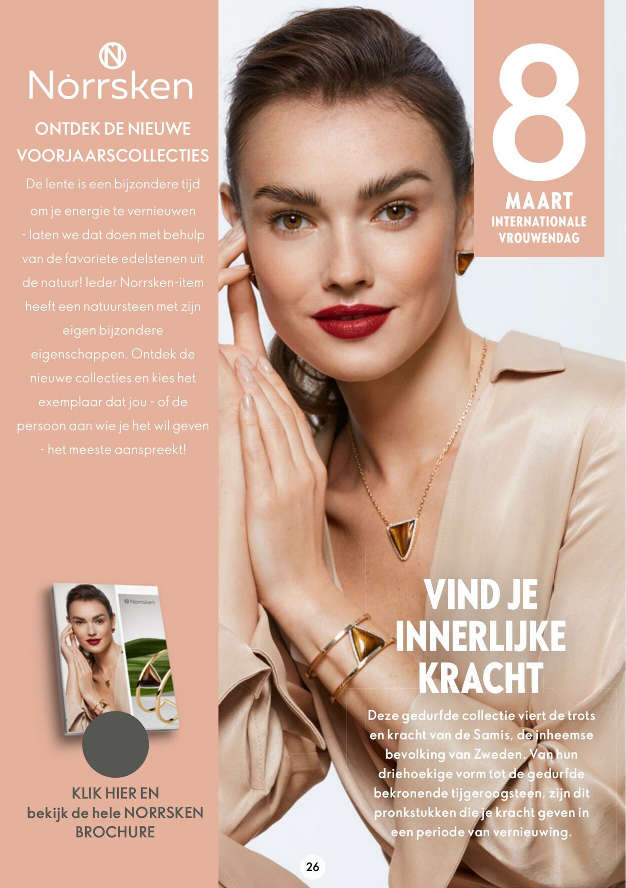 Folder Oriflame 01.02.2023 - 21.02.2023