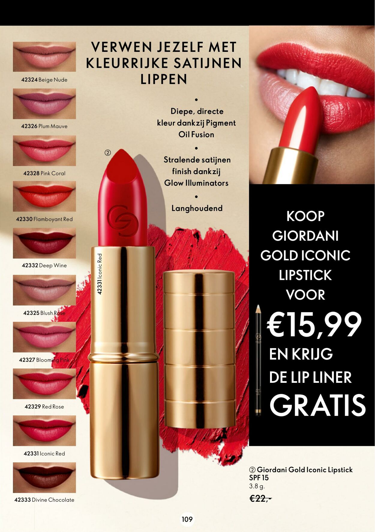 Folder Oriflame 01.02.2023 - 21.02.2023