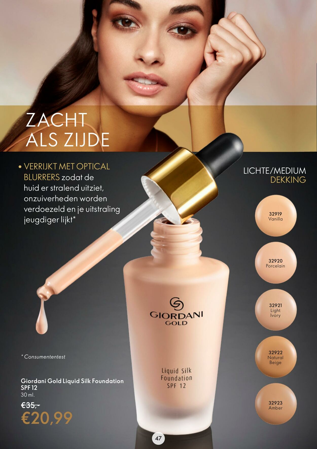 Folder Oriflame 22.02.2023 - 14.03.2023