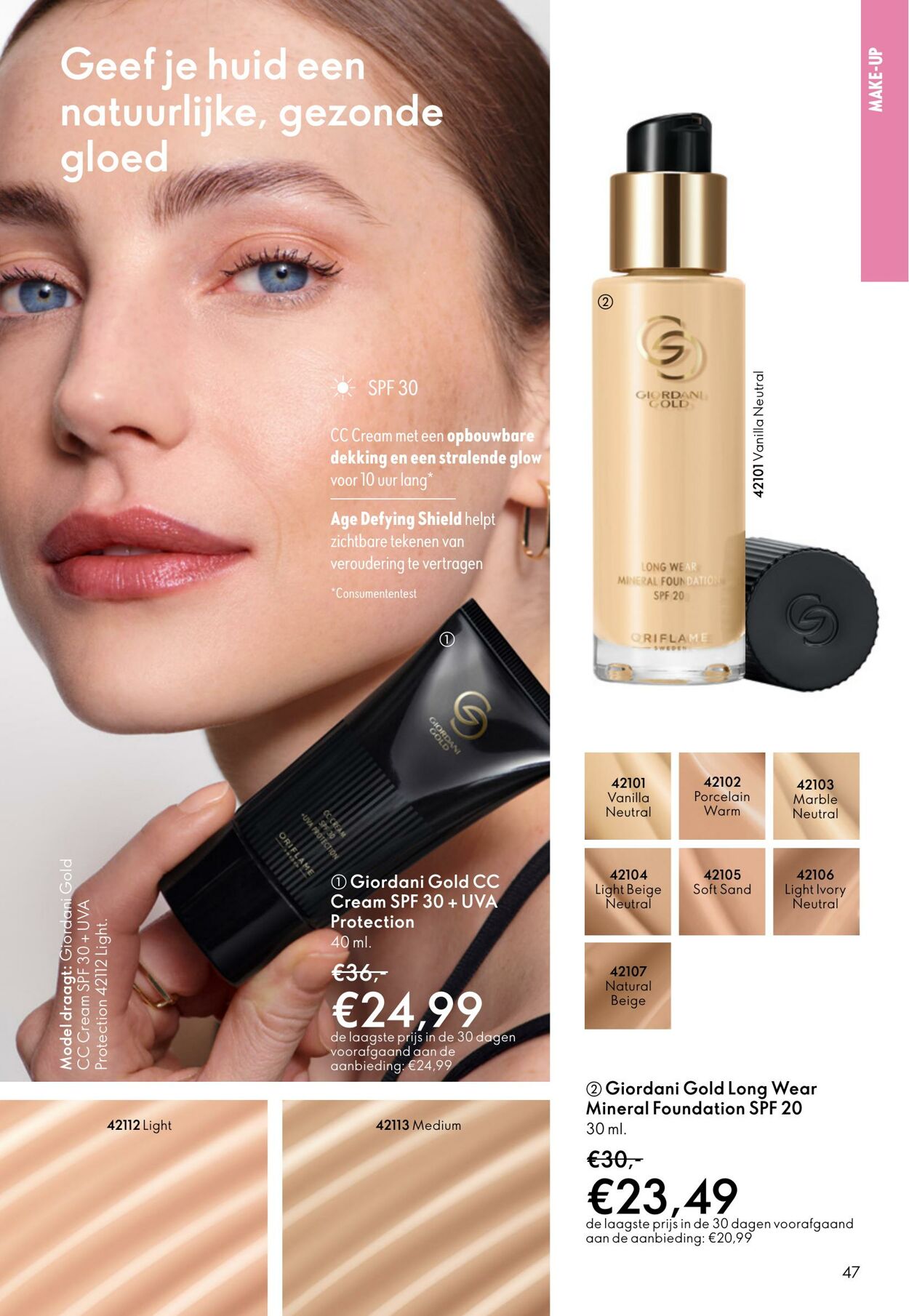 Folder Oriflame 08.10.2025 - 28.10.2025