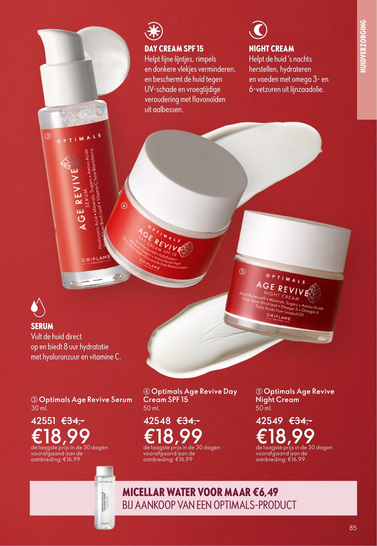 Folder Oriflame 08.10.2025 - 28.10.2025