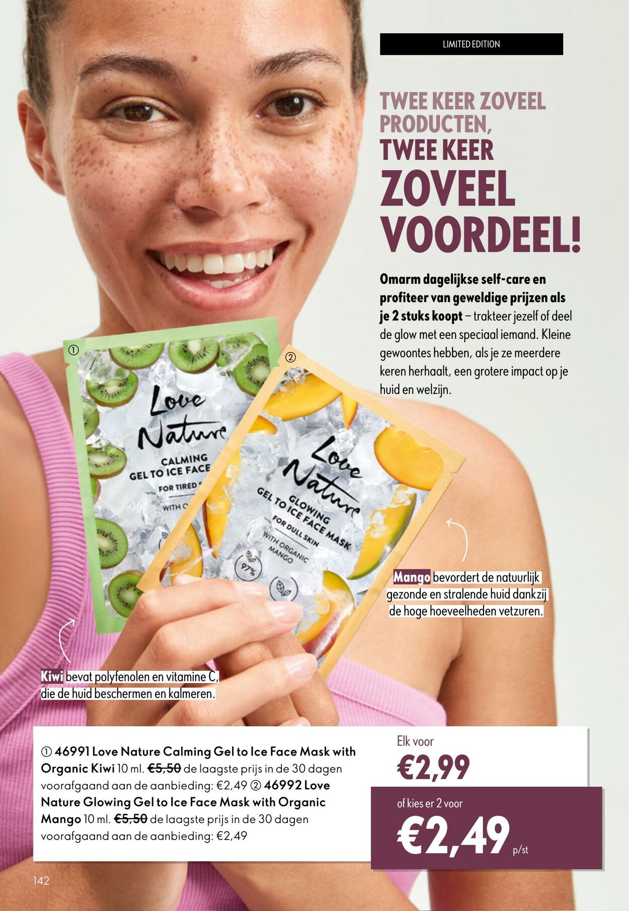 Folder Oriflame 08.10.2025 - 28.10.2025