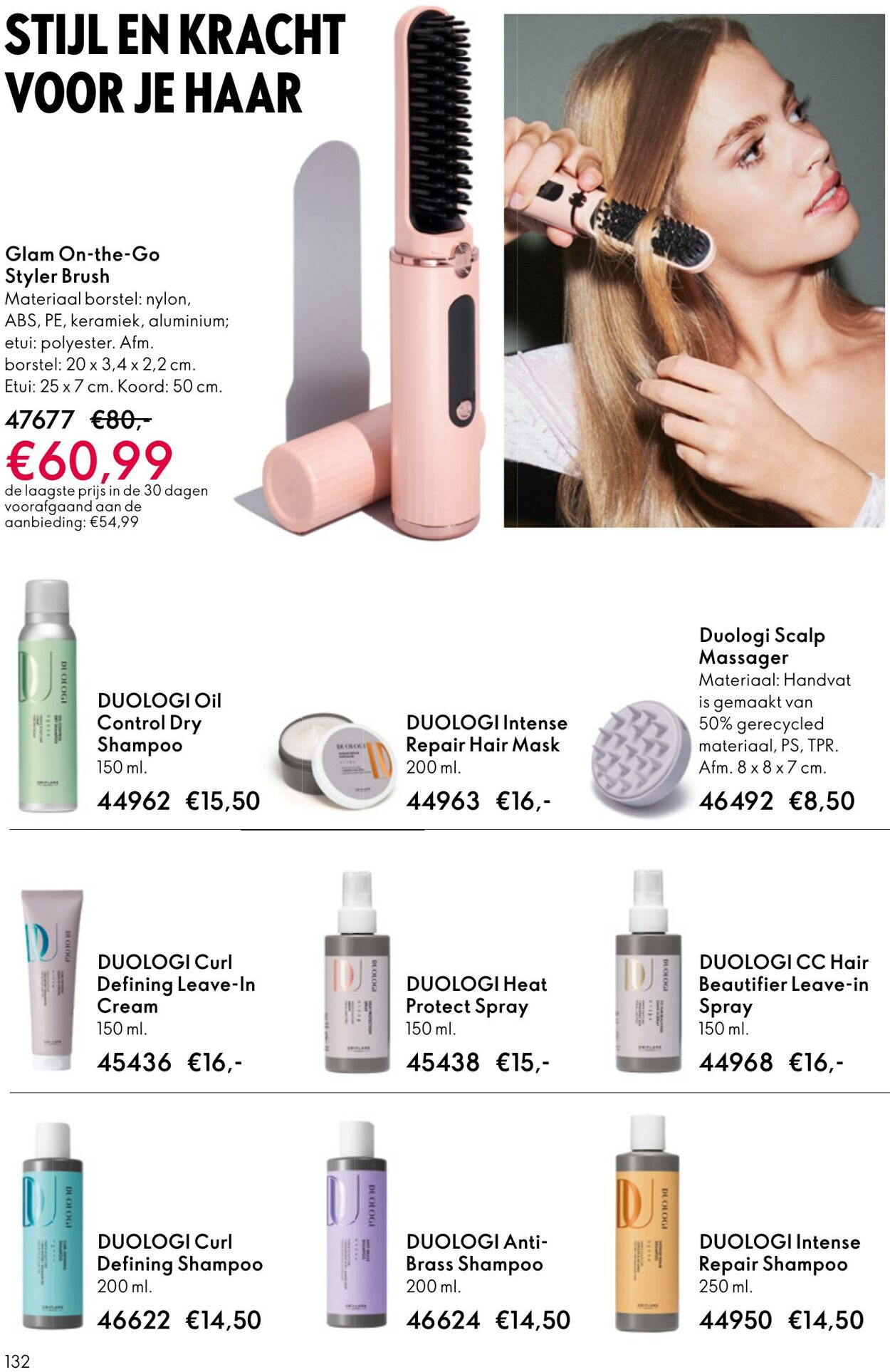 Folder Oriflame 08.10.2025 - 28.10.2025